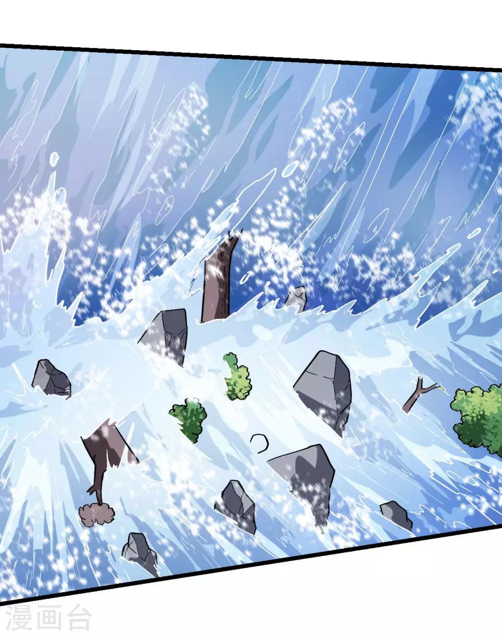 第104话 海啸16