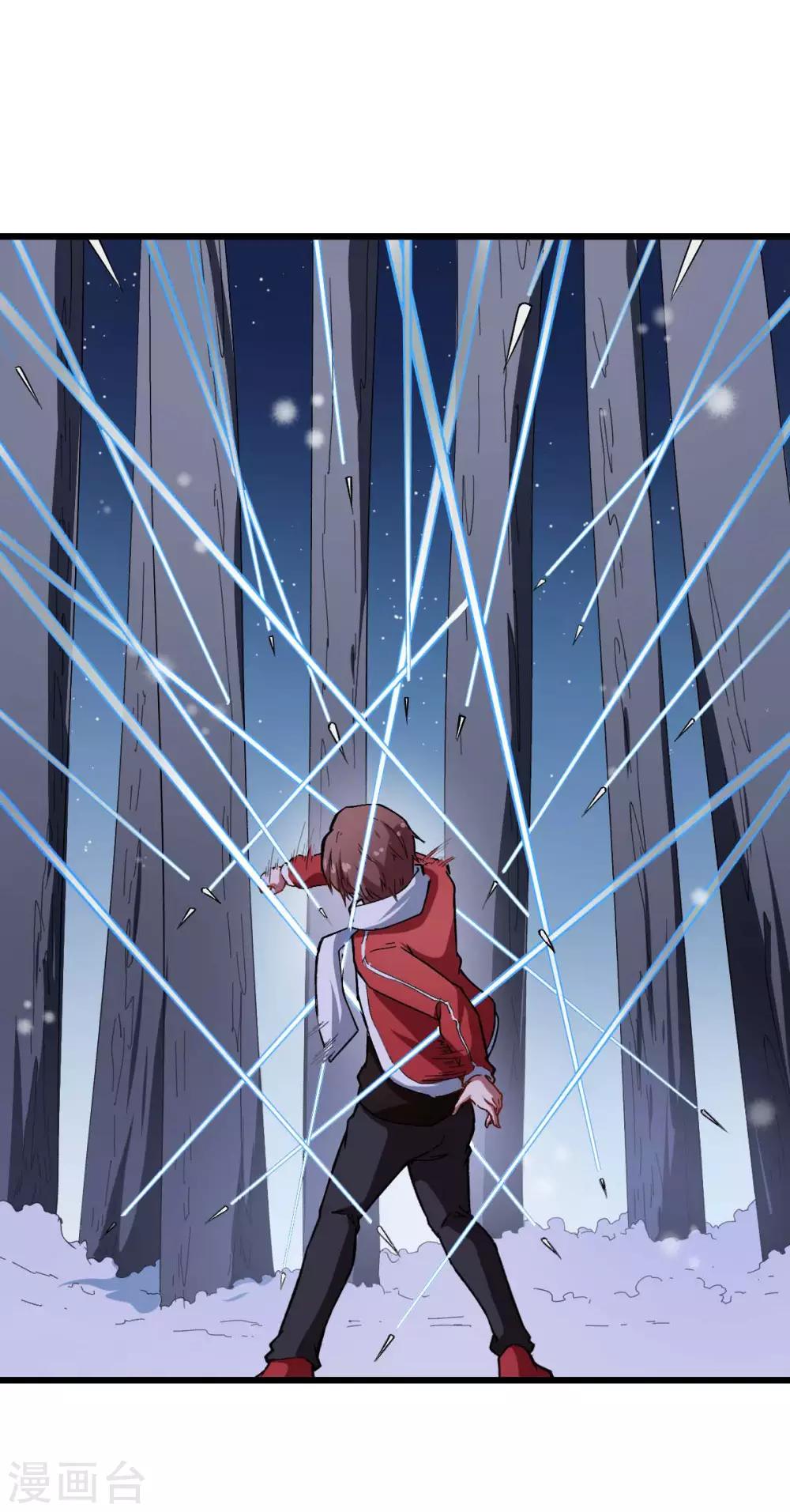 第116话 名师押题22