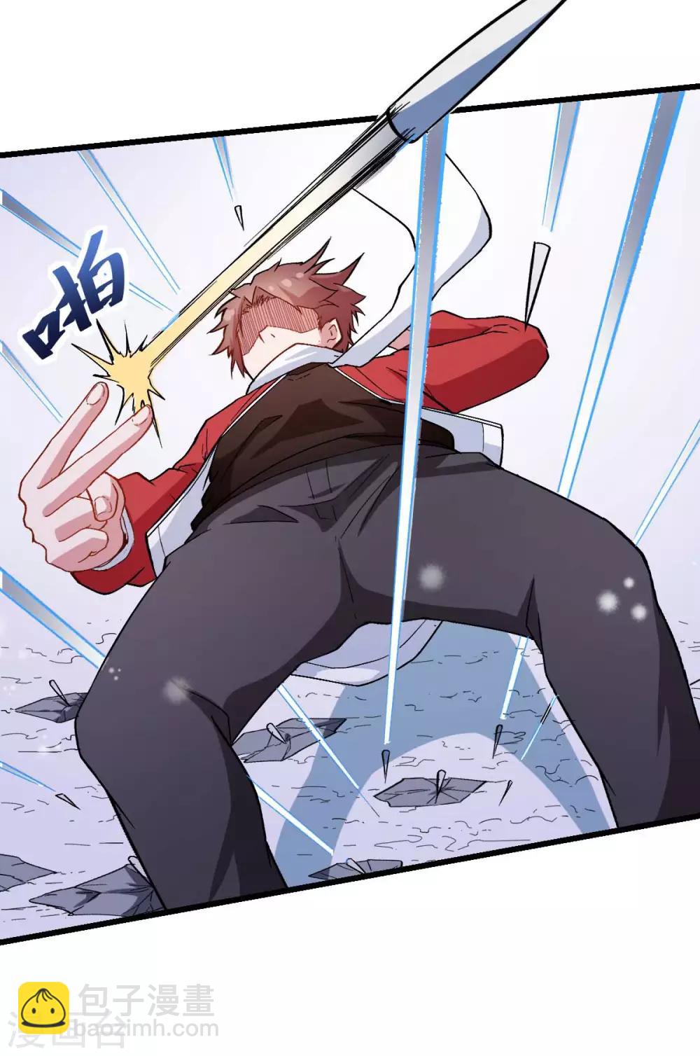 第116话 名师押题25