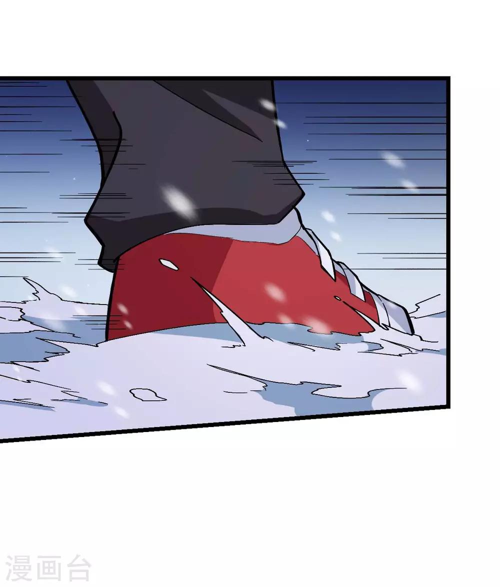 第116话 名师押题4