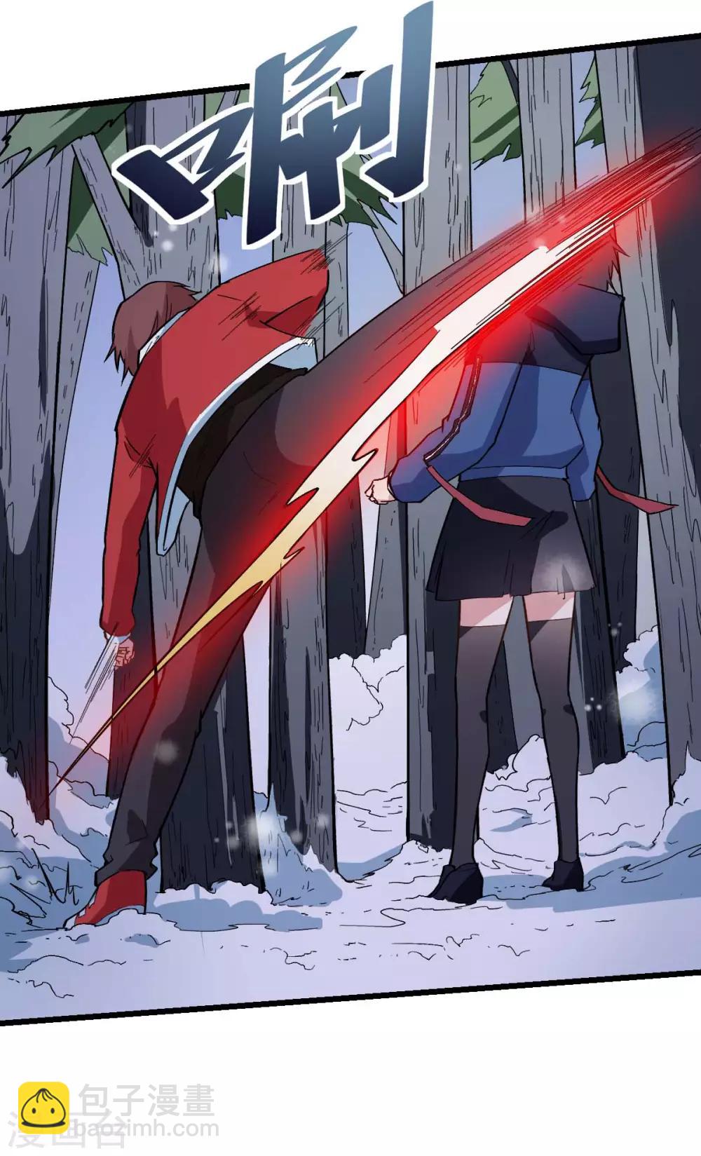 第116话 名师押题5