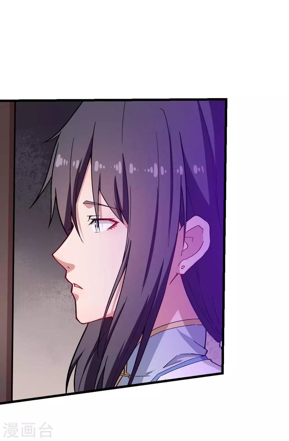 第129话 实际上的S班训练23
