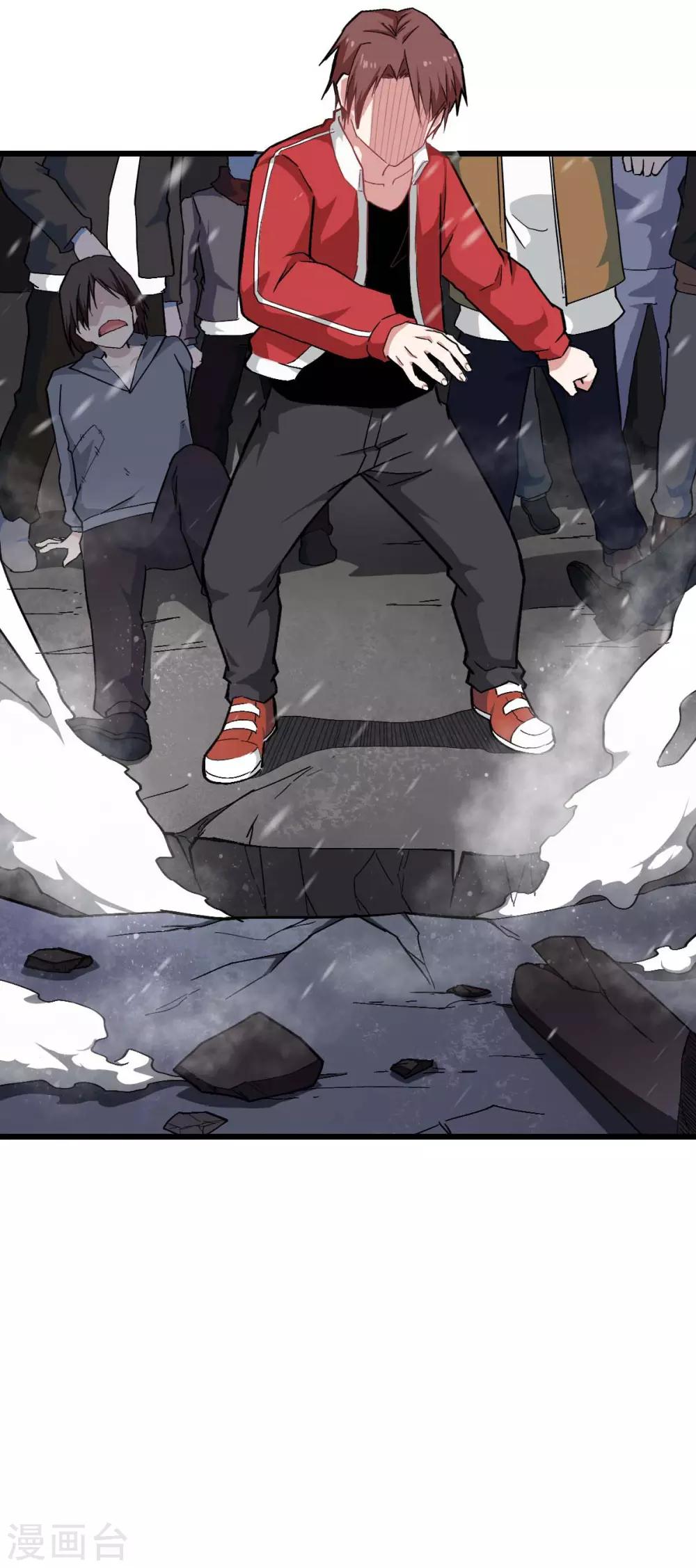 第137话 喵球11