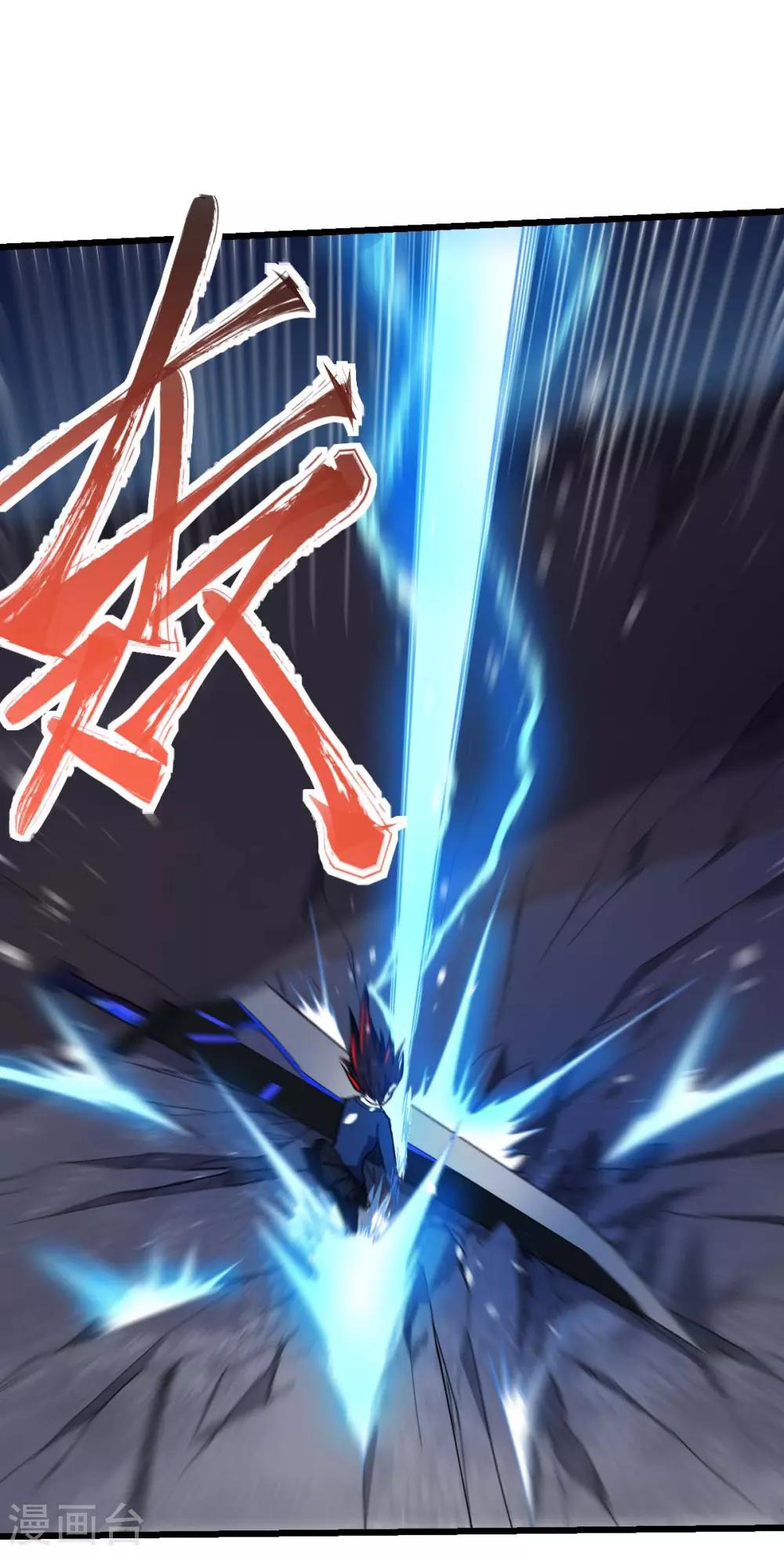第151话 牛仔对决14