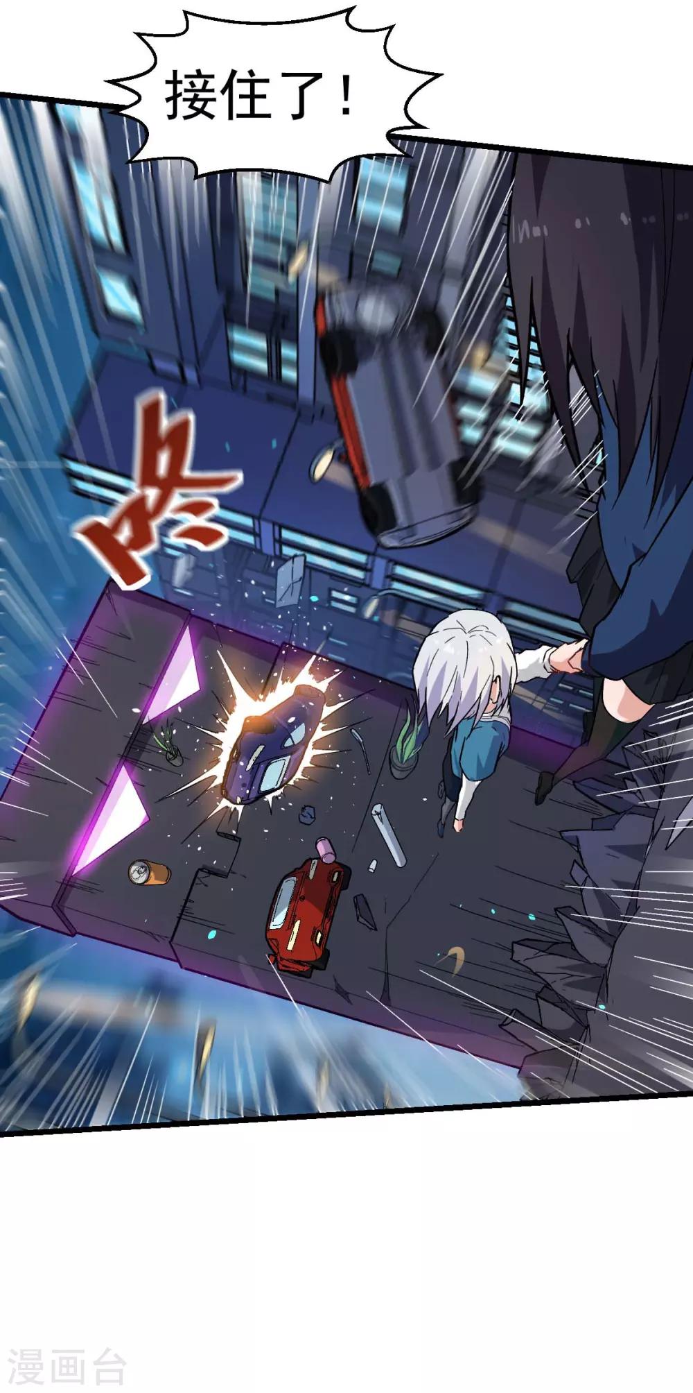 第151话 牛仔对决25