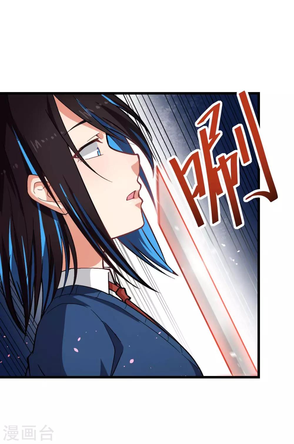 第153话 逮捕19