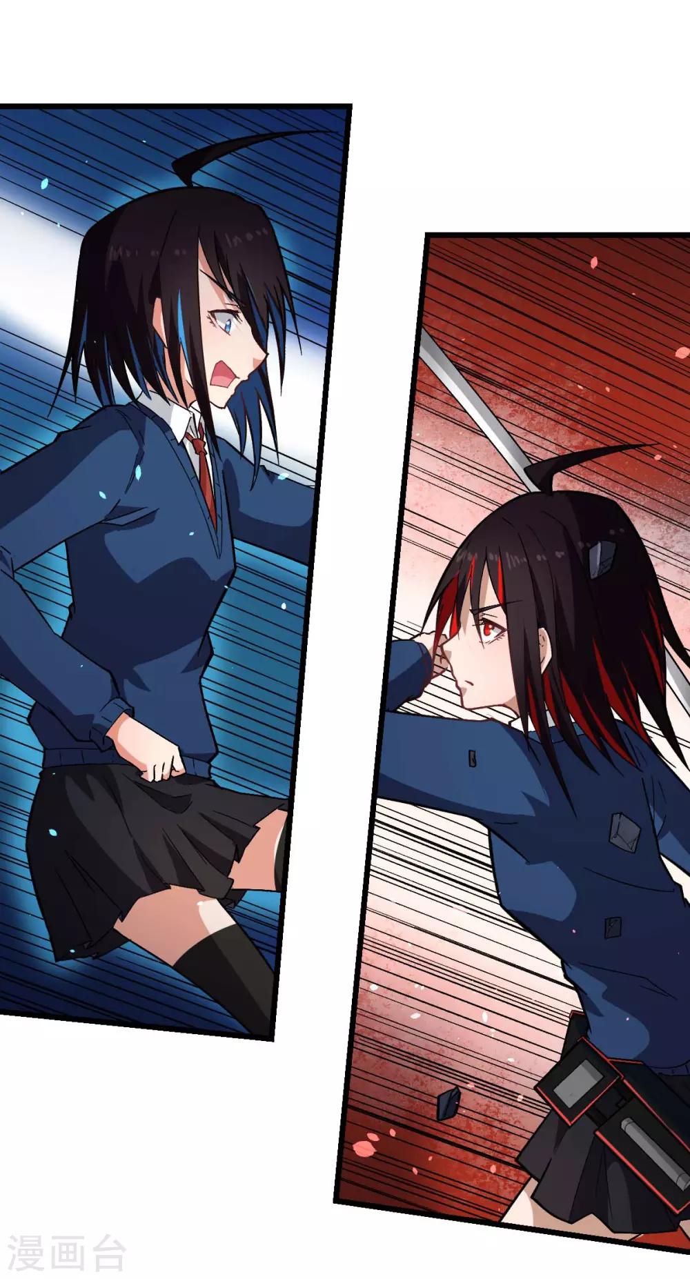 第153话 逮捕26