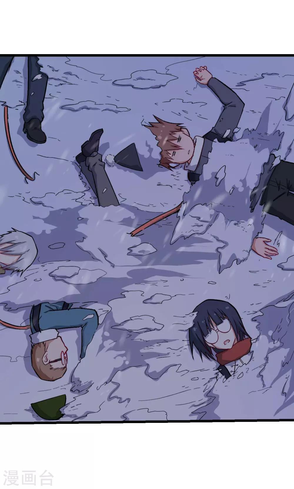 第154话 再见了您嘞22