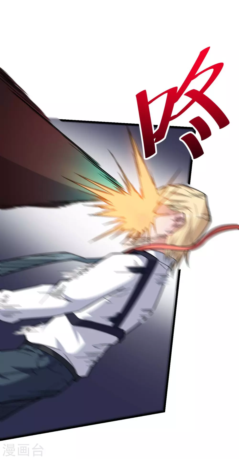 第157话 矛与盾19