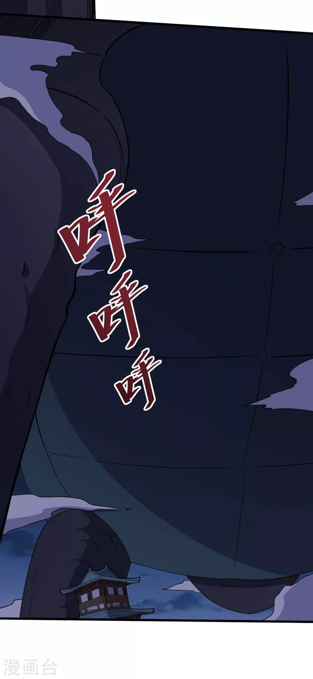 第161话 天灾级11