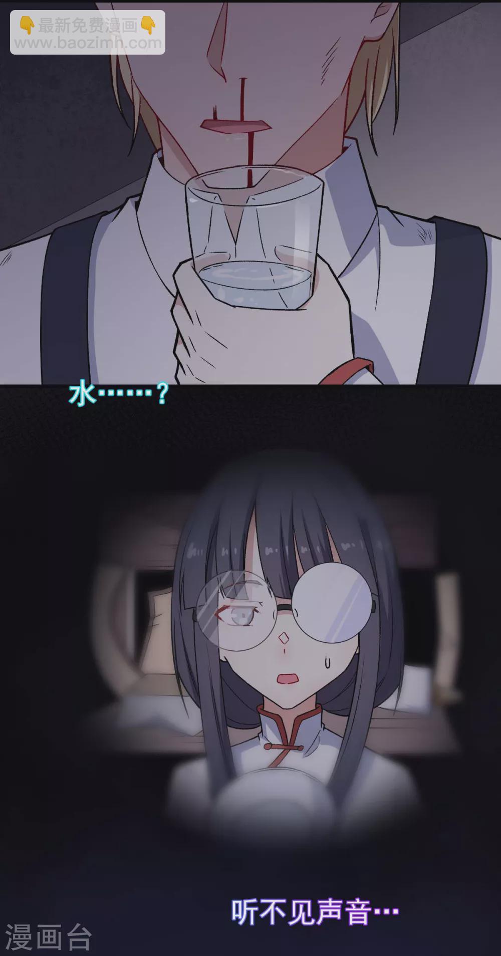 第161话 天灾级2