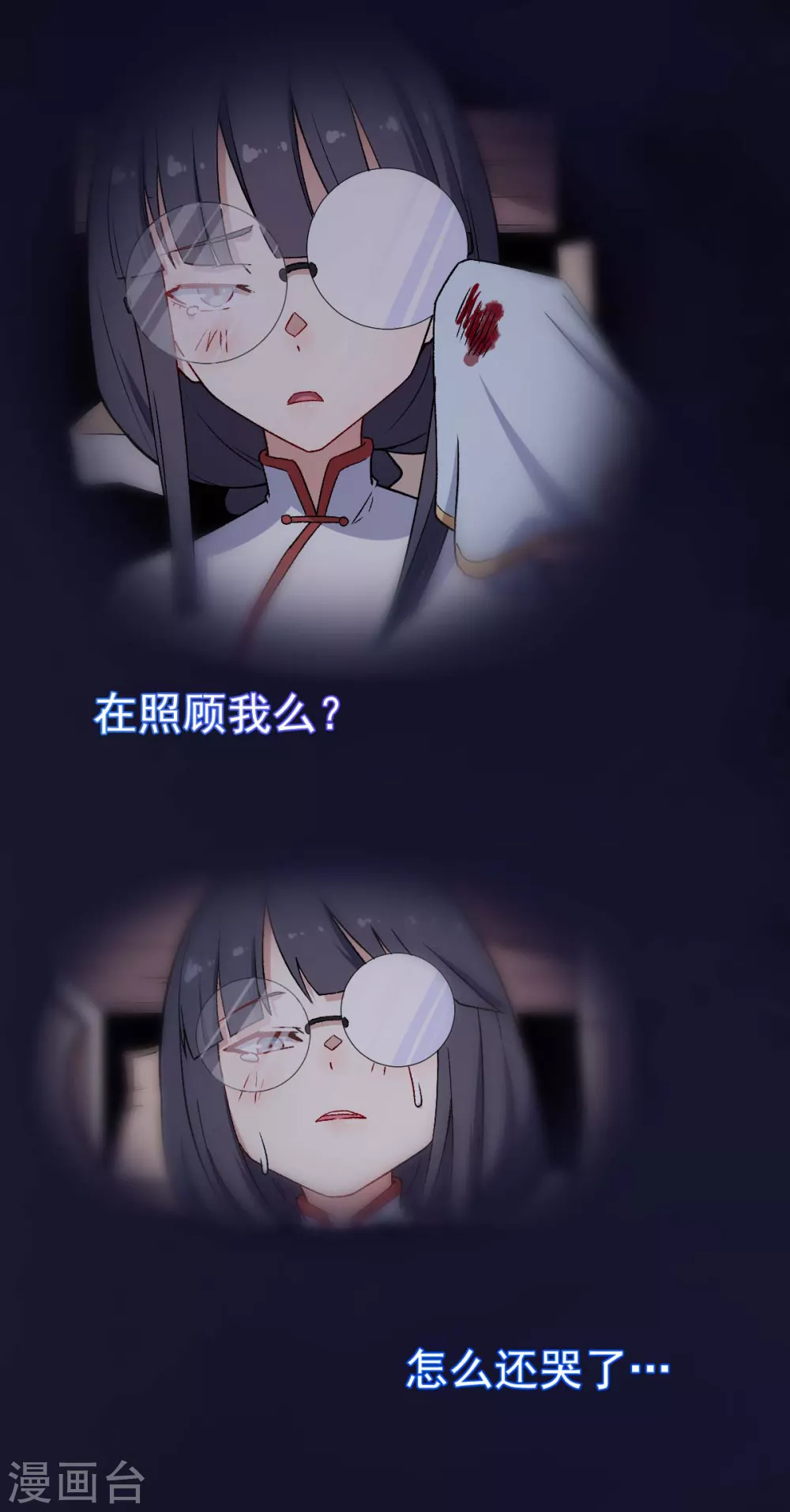 第161话 天灾级3