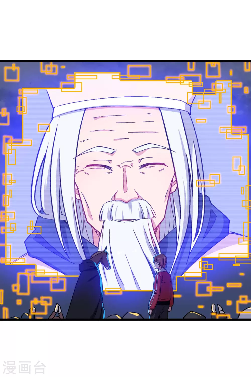第180话 收获15