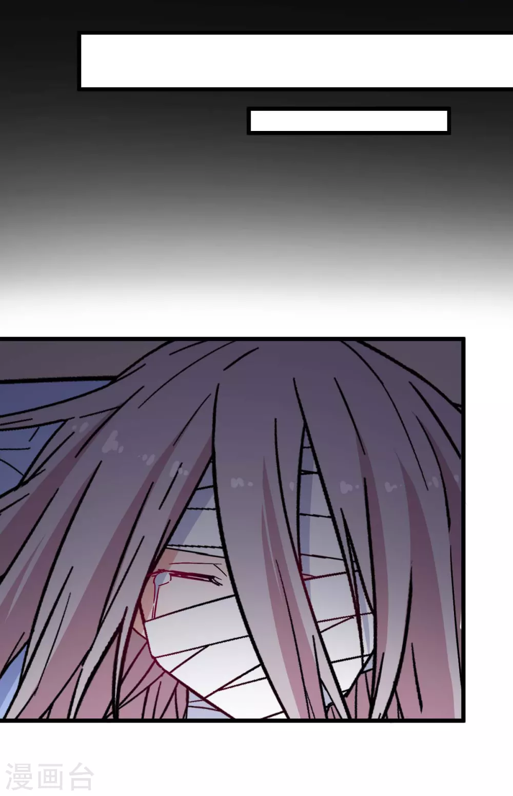 第181话 至少还有我13