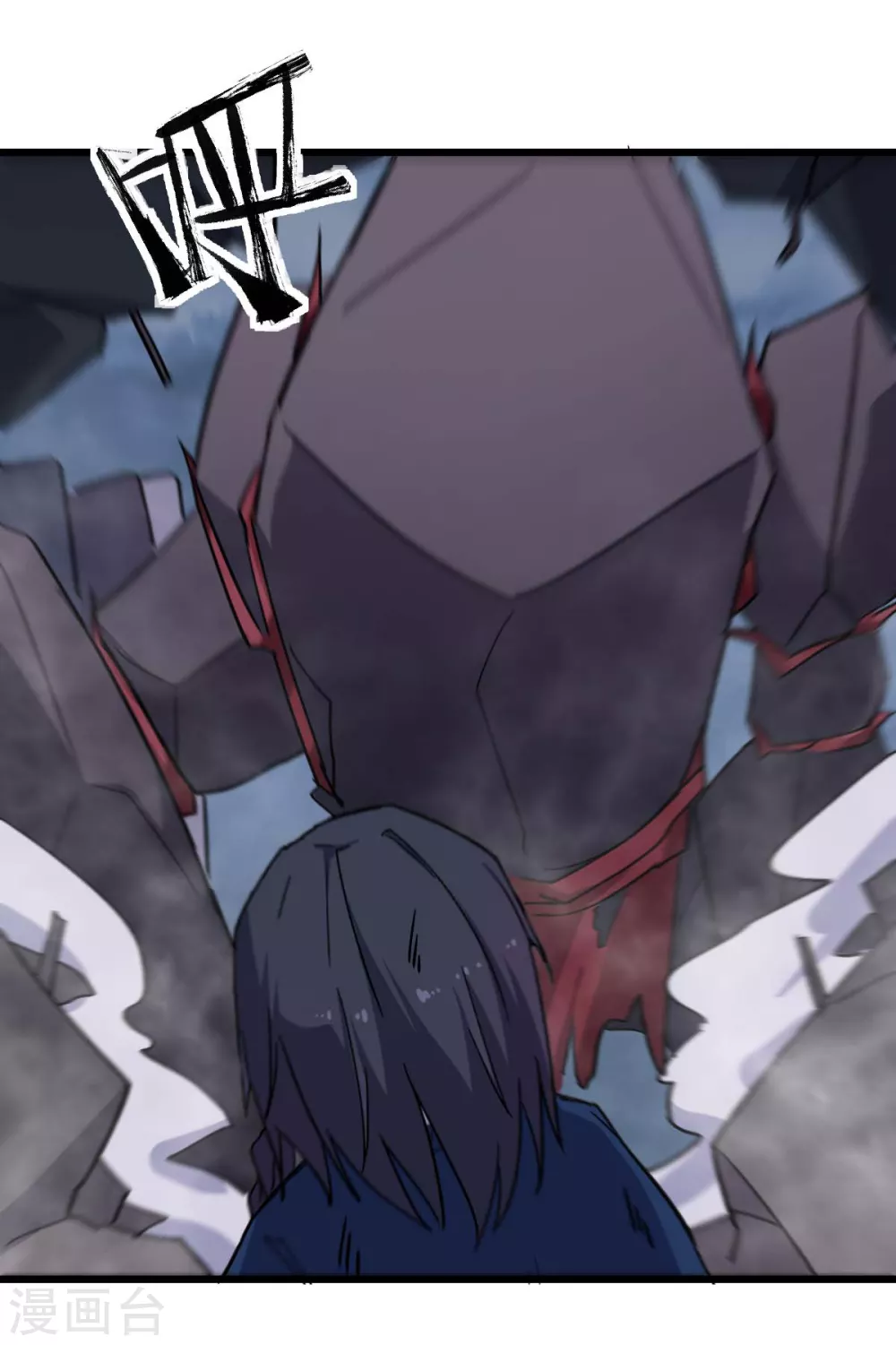 第184话 绝招14