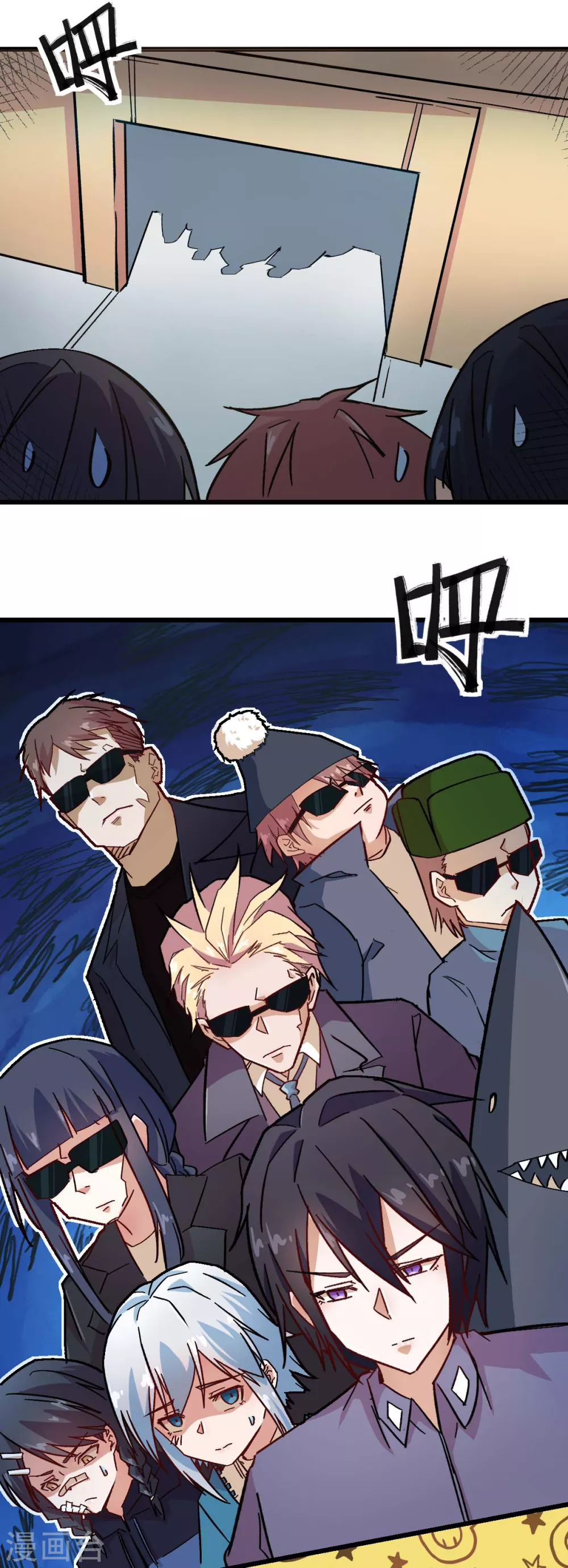 第187话 入场12