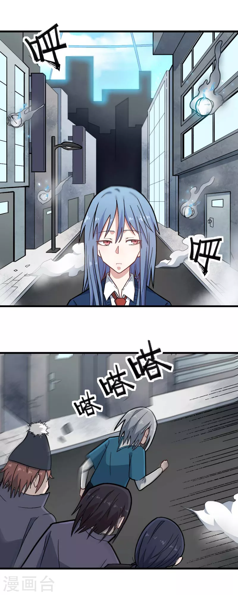 第198话 泛泛之辈3