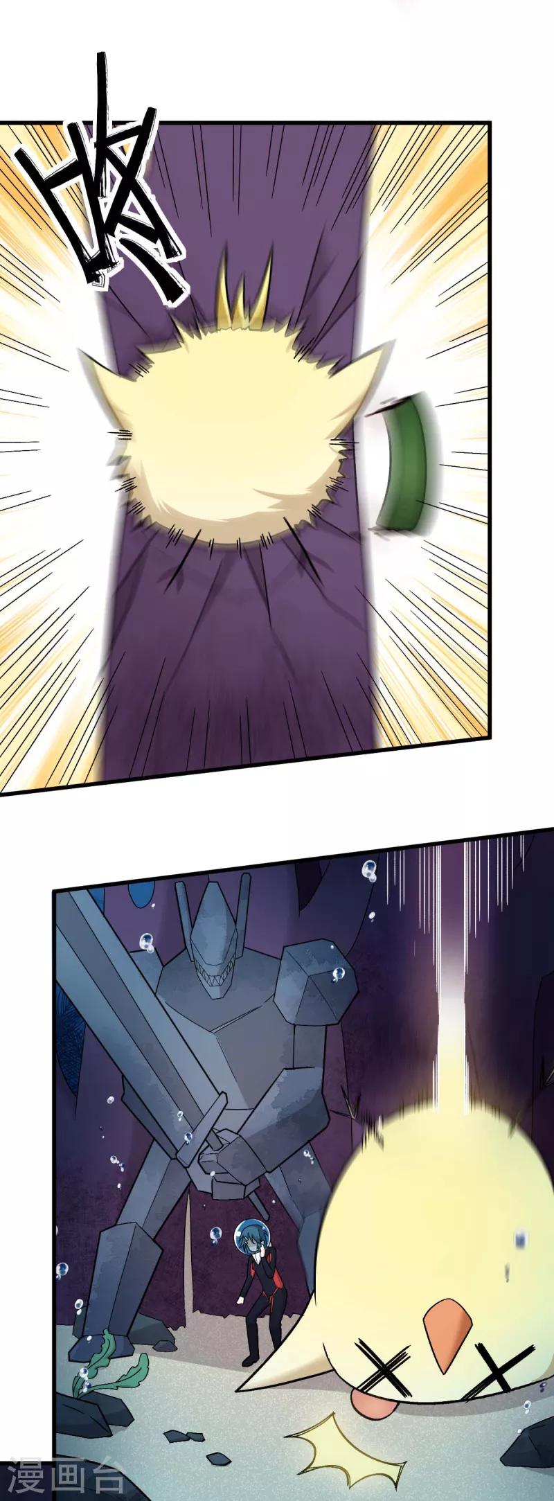 第207话 成长5