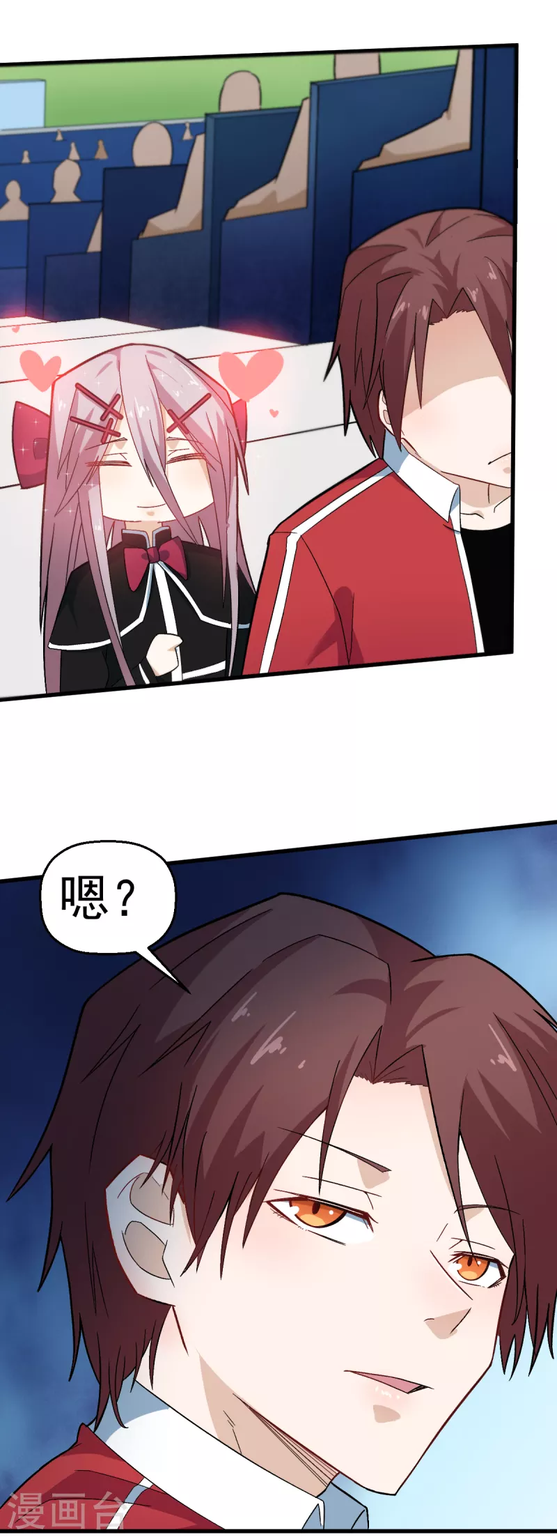 第208话 获胜16