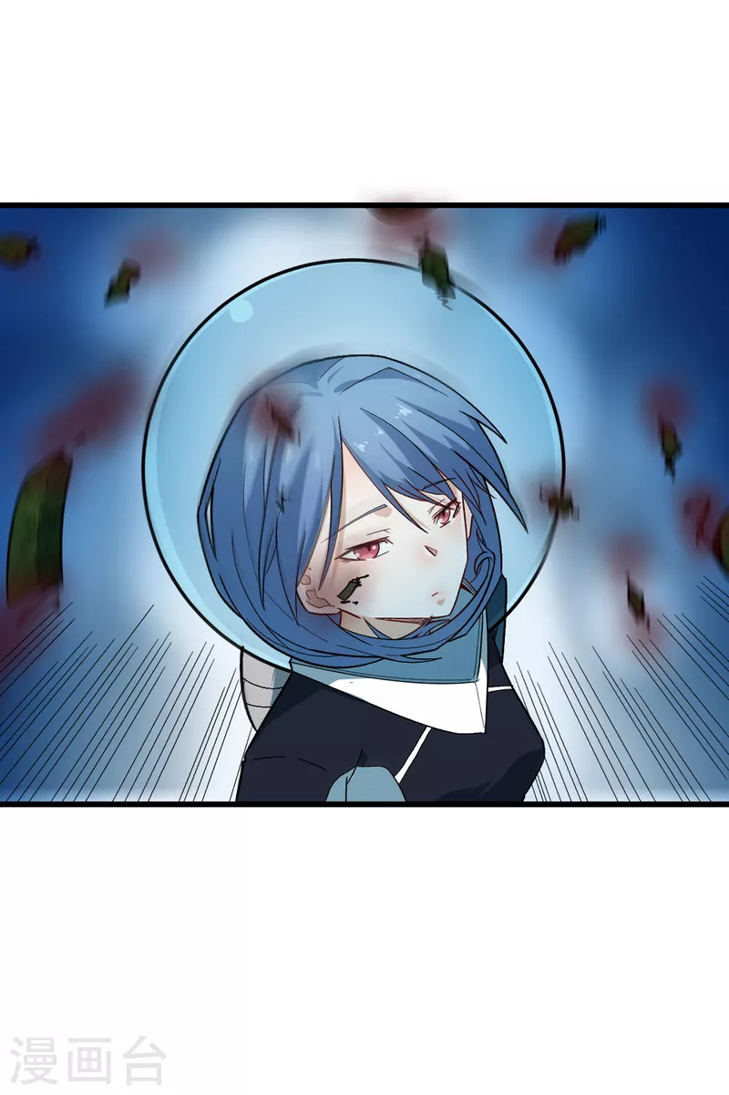 第208话 获胜9
