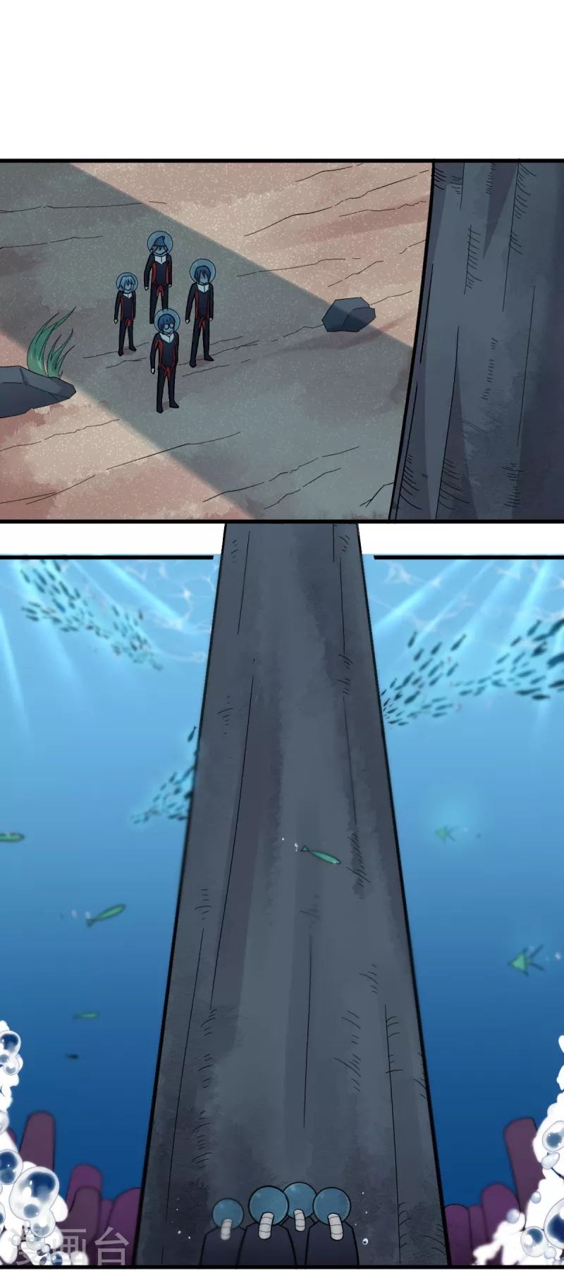第216话 集结1