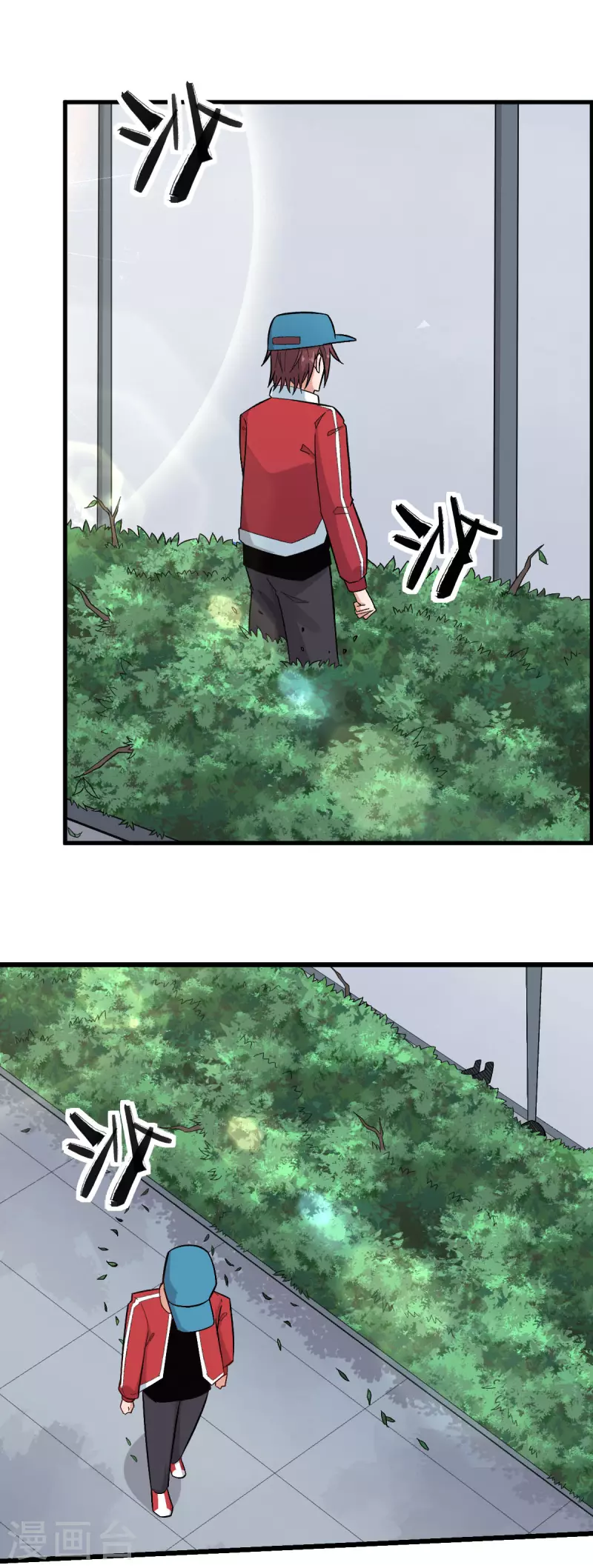 第220话 救援4