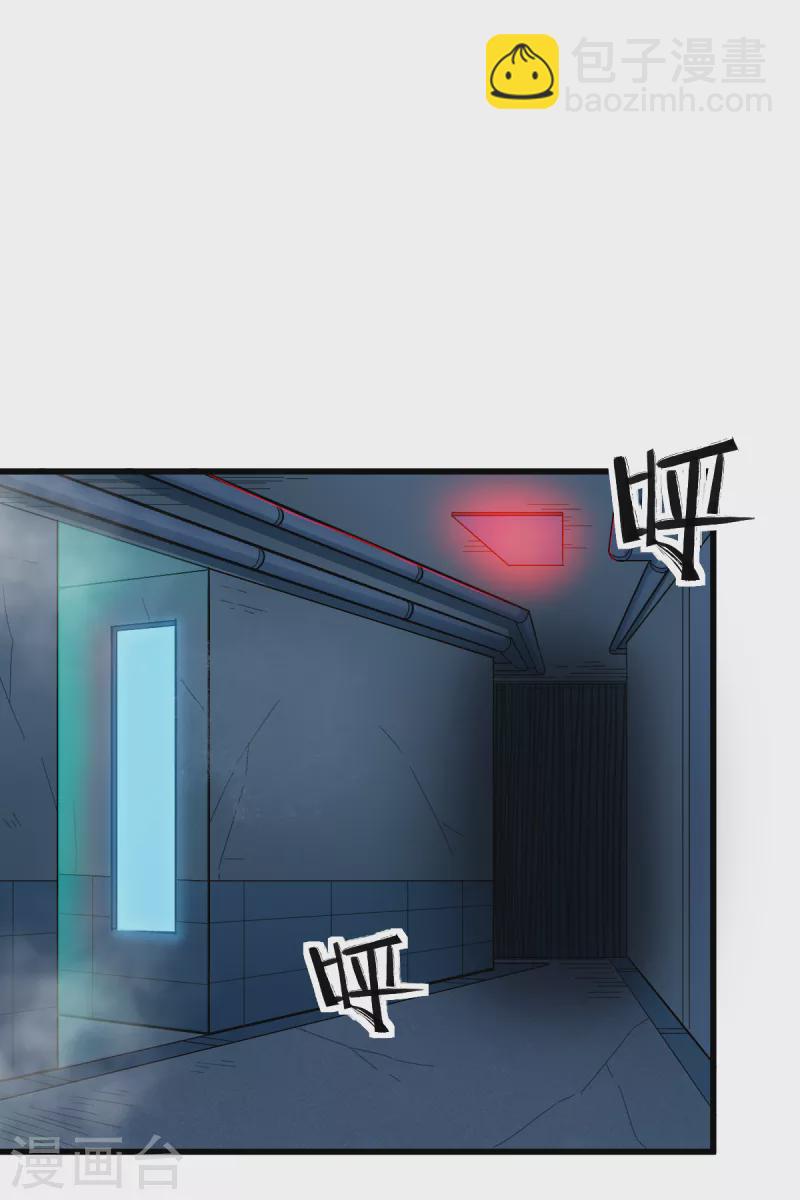 第225话 承诺15
