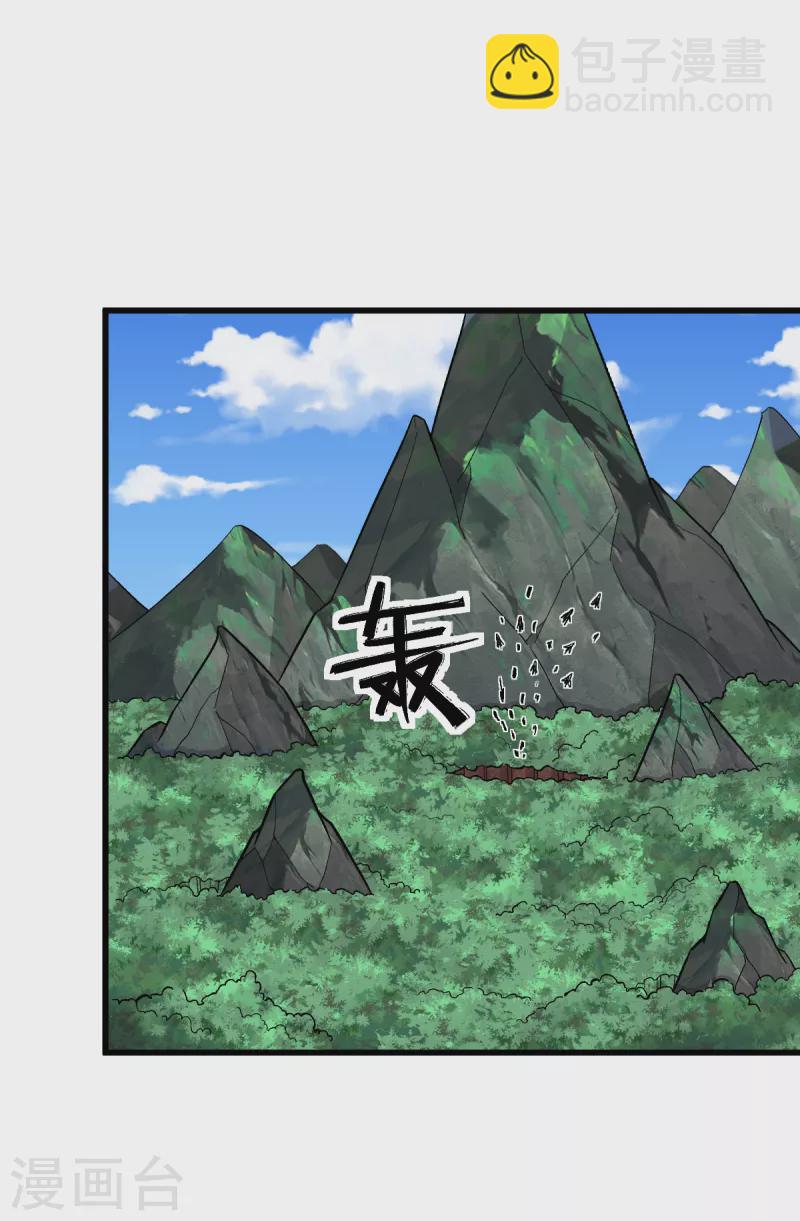 第235话 王焱的恐怖实力18