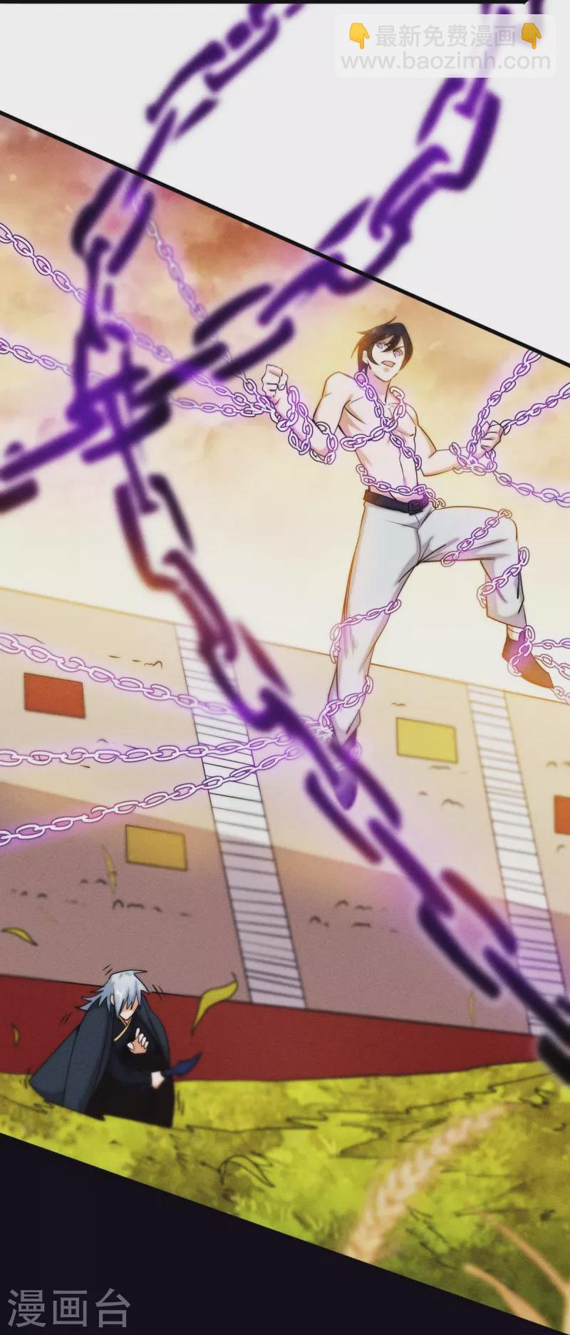 第251话 太极VS虚影罗刹23