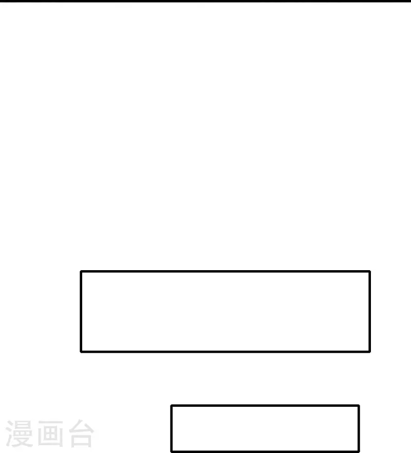 第252话 复活名额13