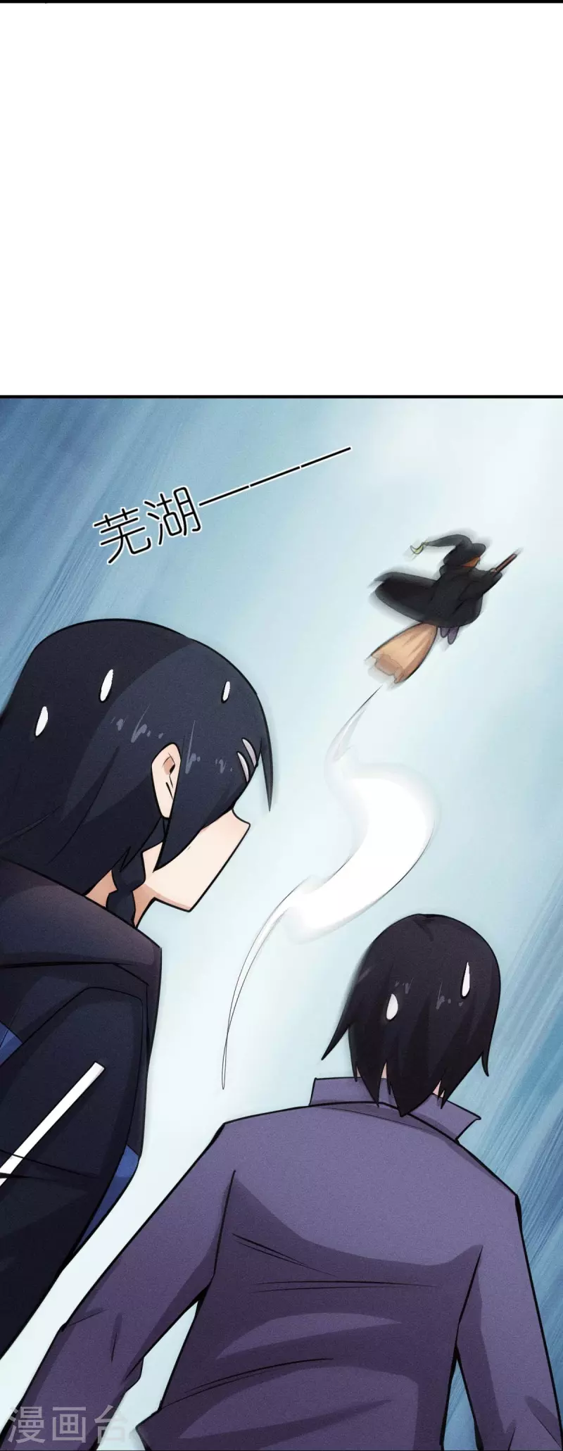 第252话 复活名额25
