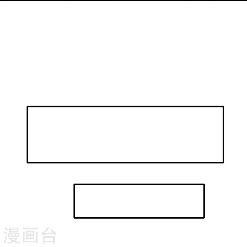 第252话 复活名额26