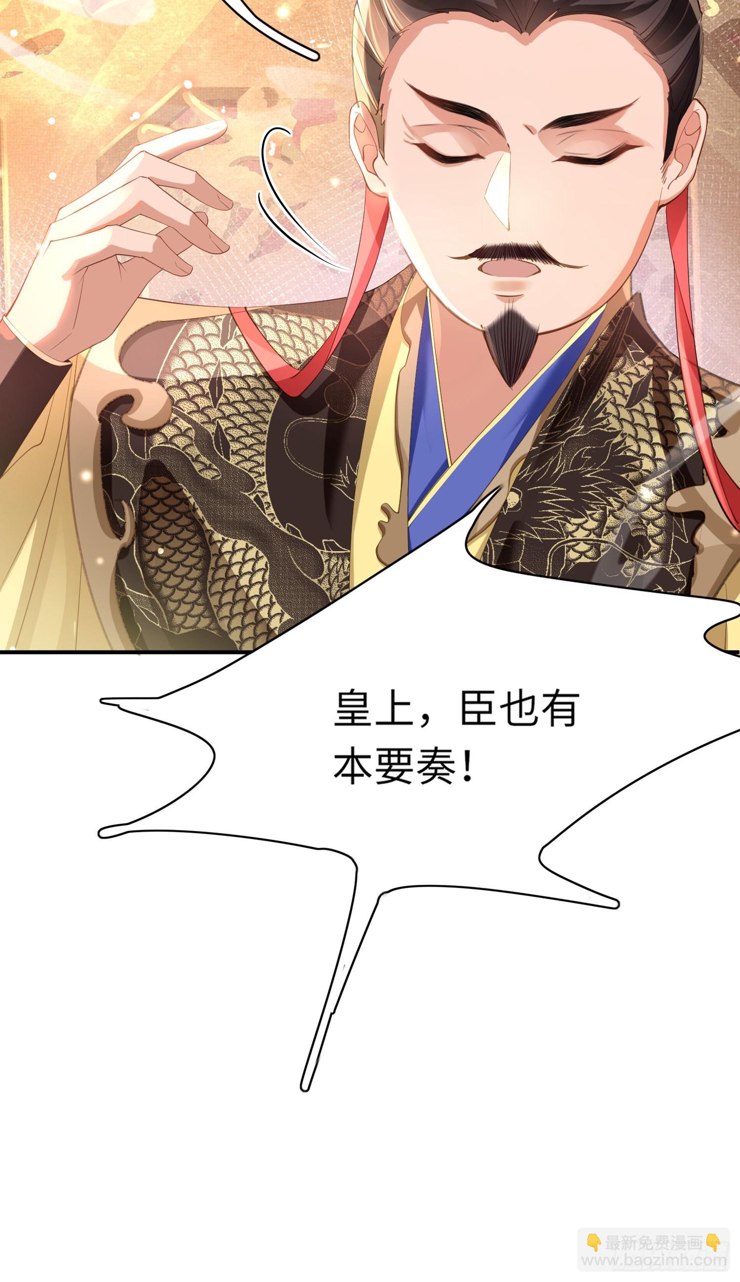 第11话 完美的配合23
