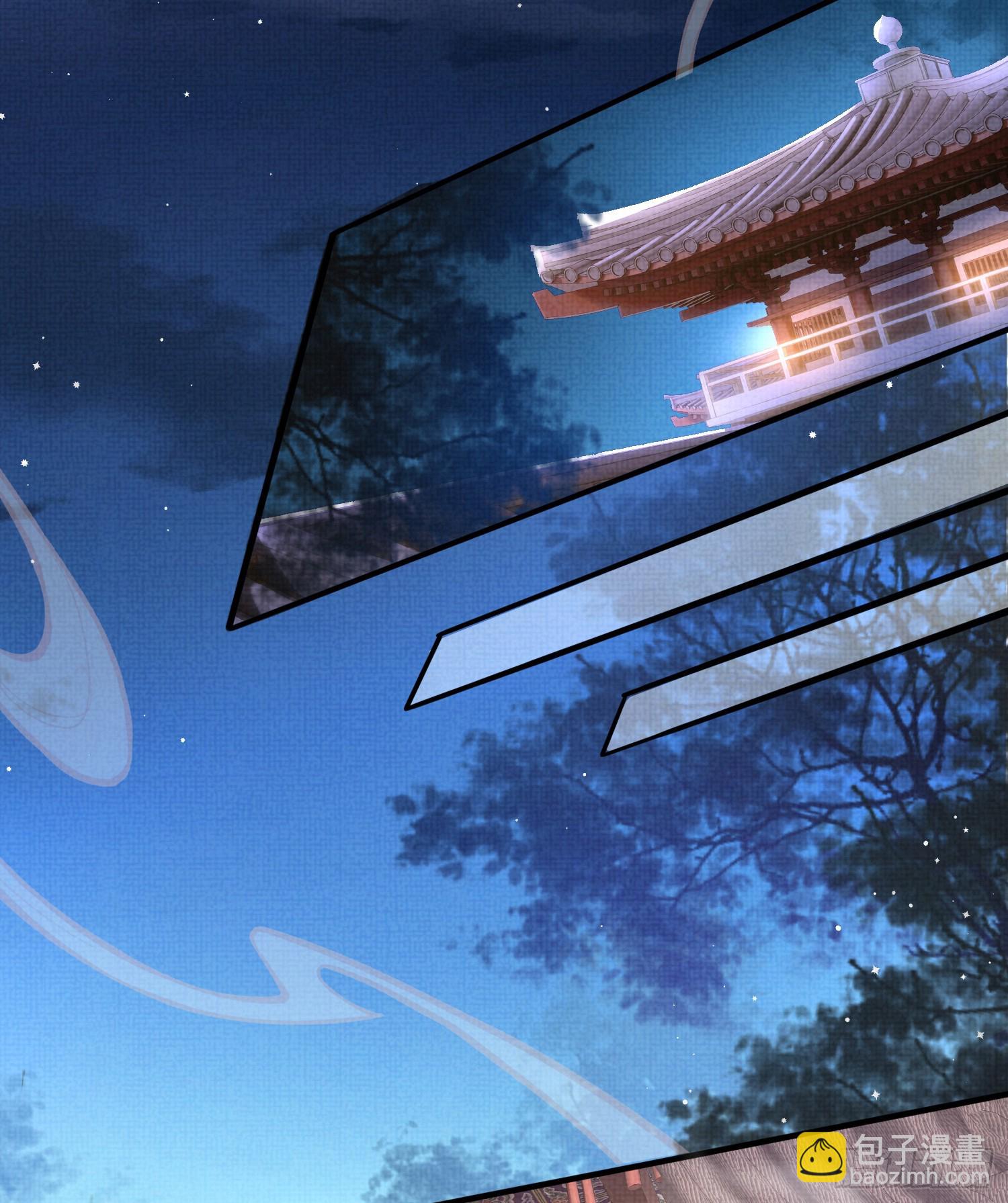 第21话 再次被掳2