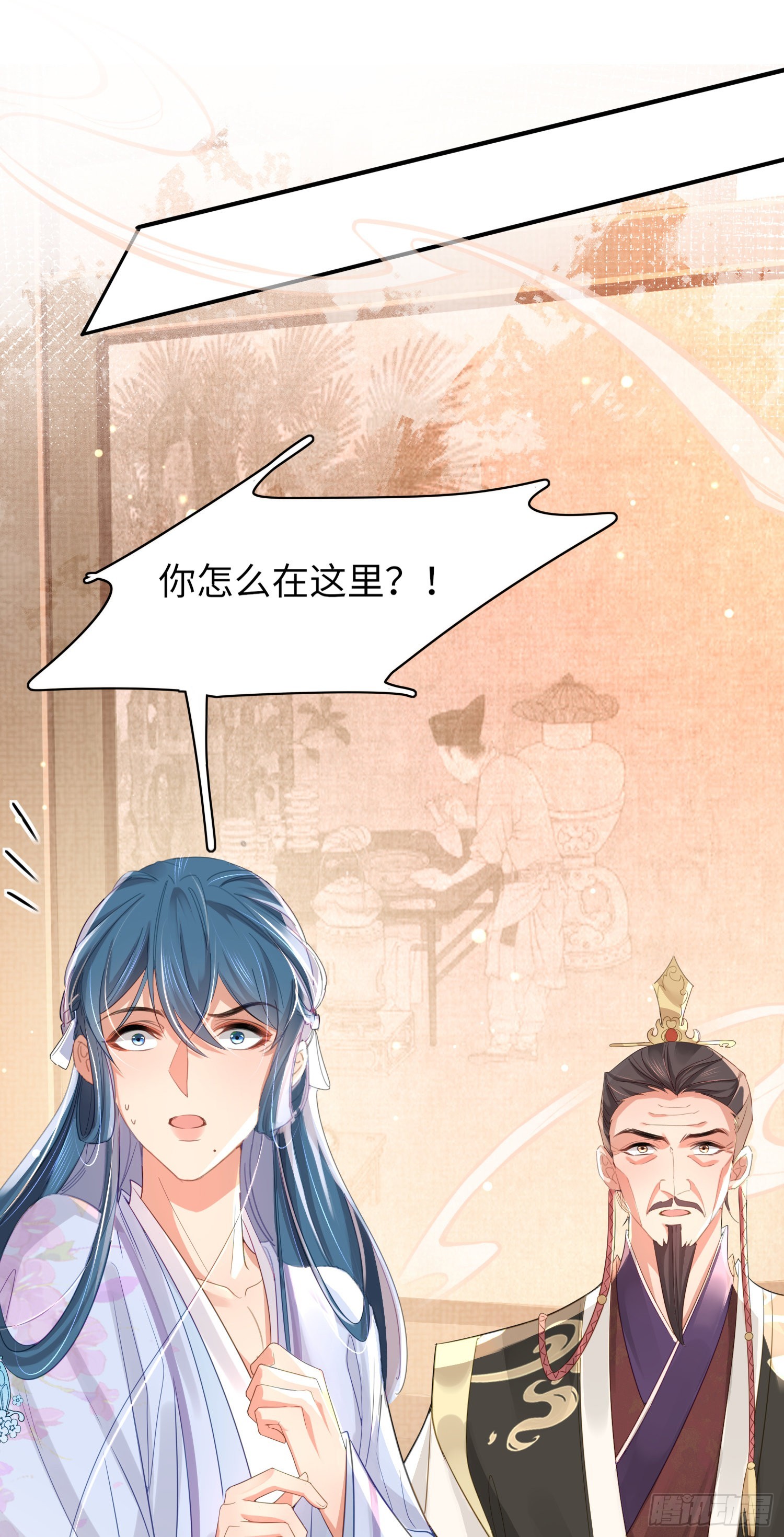 第23话 阮清的嫁妆1