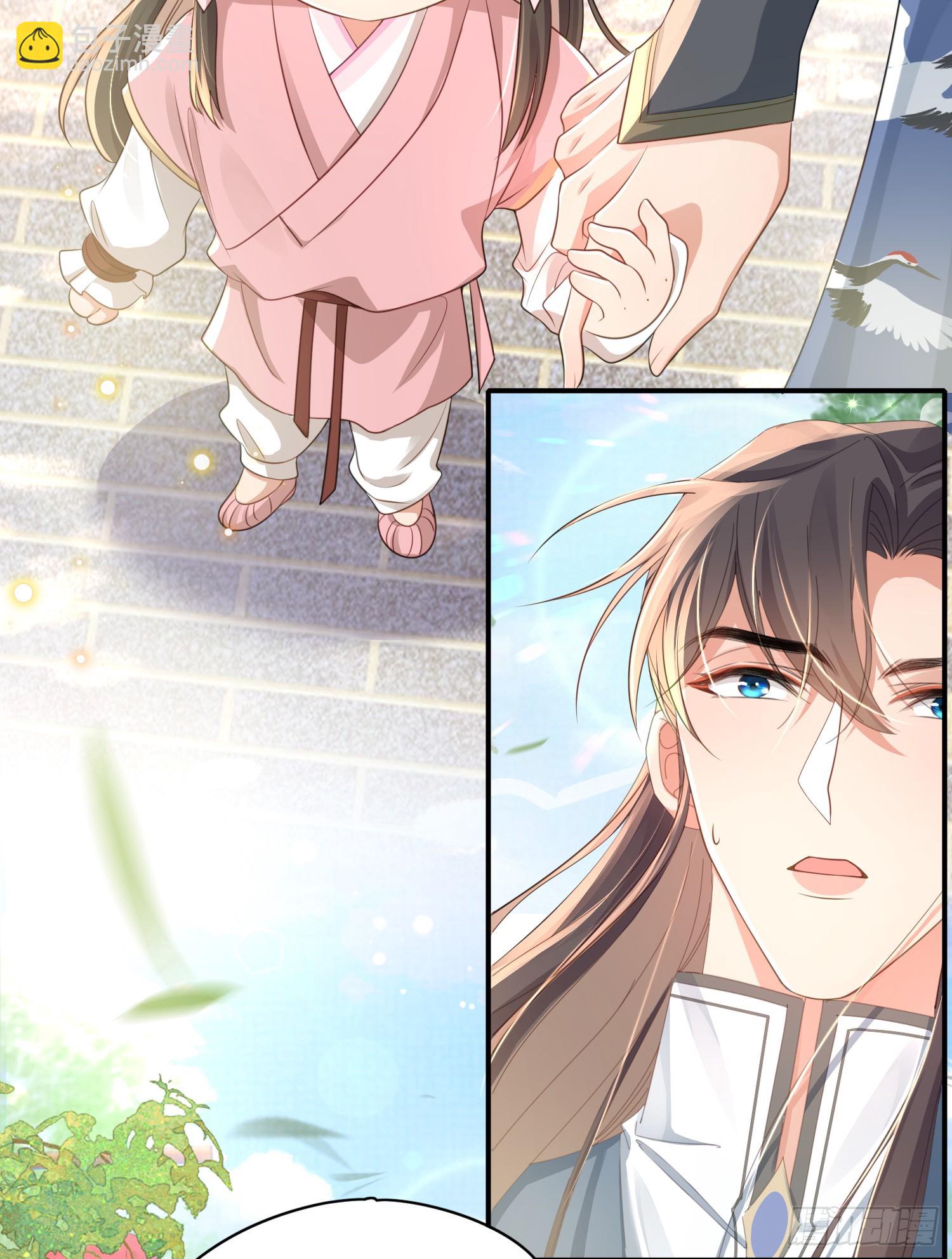 第35话  脸红的理由32