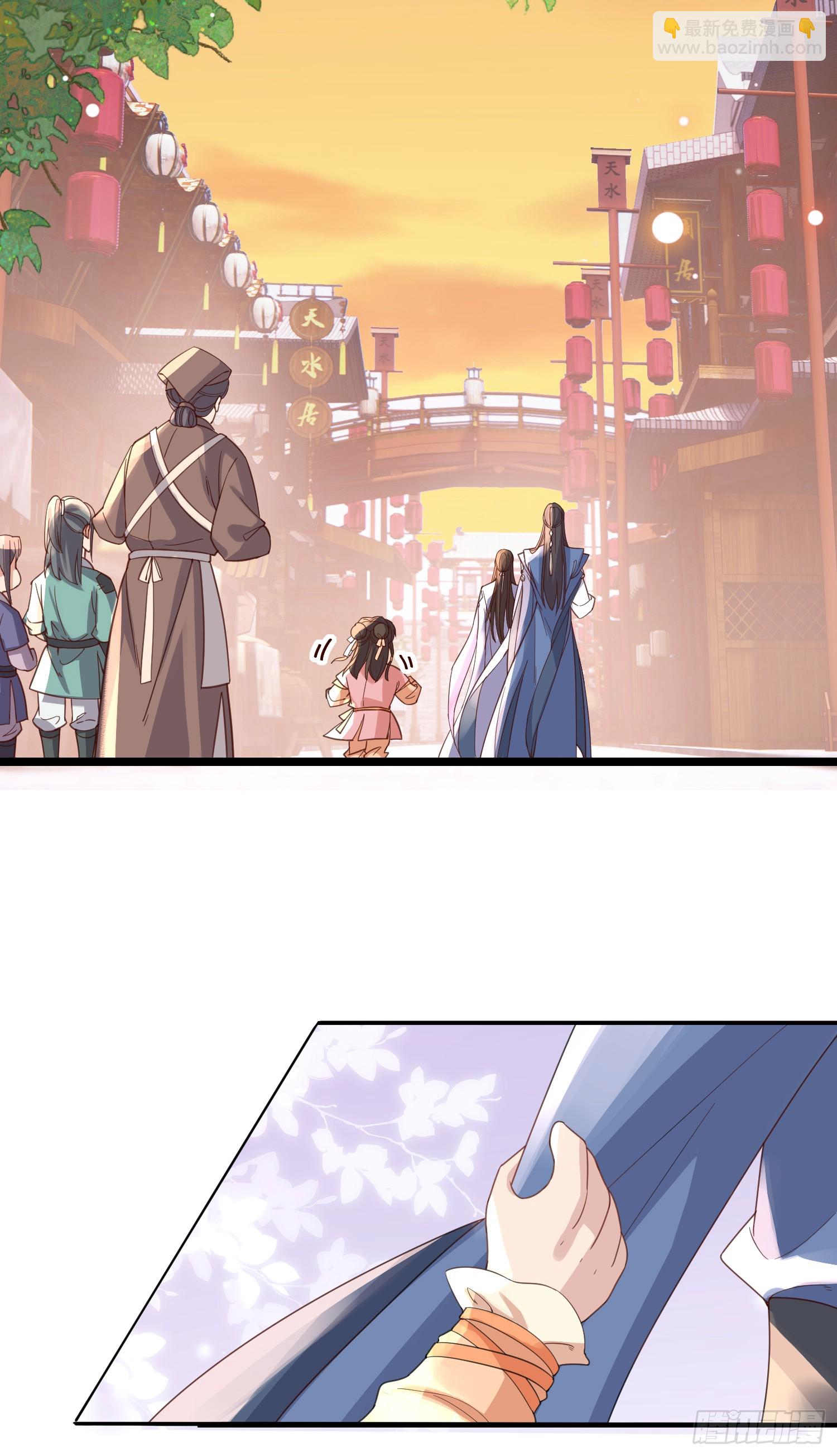 第36话  玄景曜喜欢孩子？17