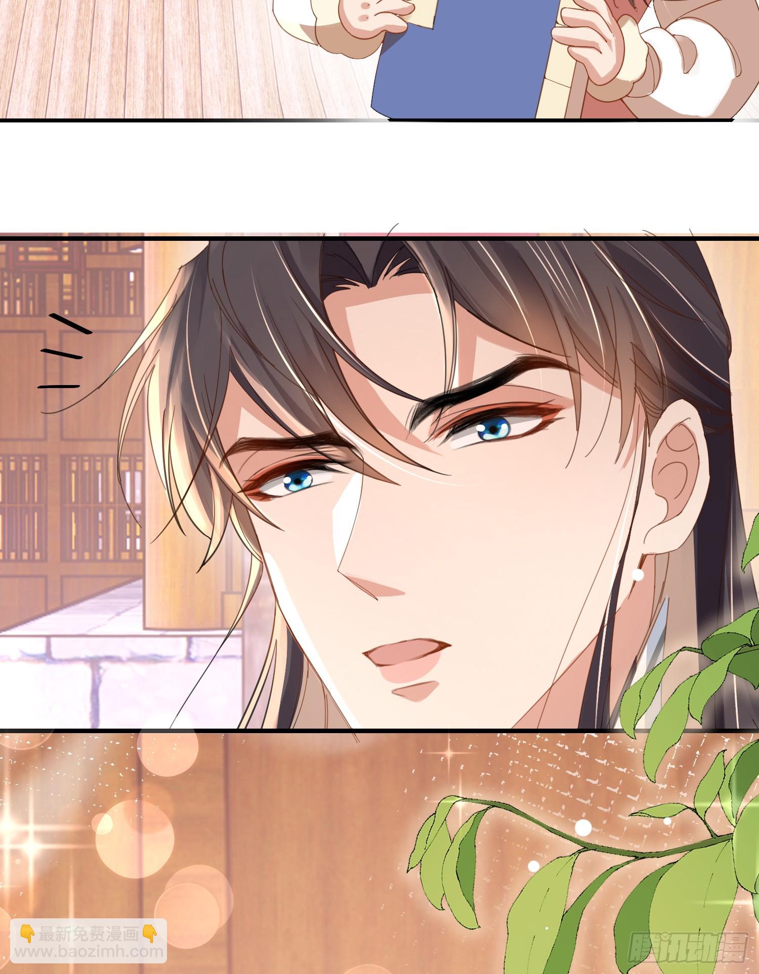第36话  玄景曜喜欢孩子？6