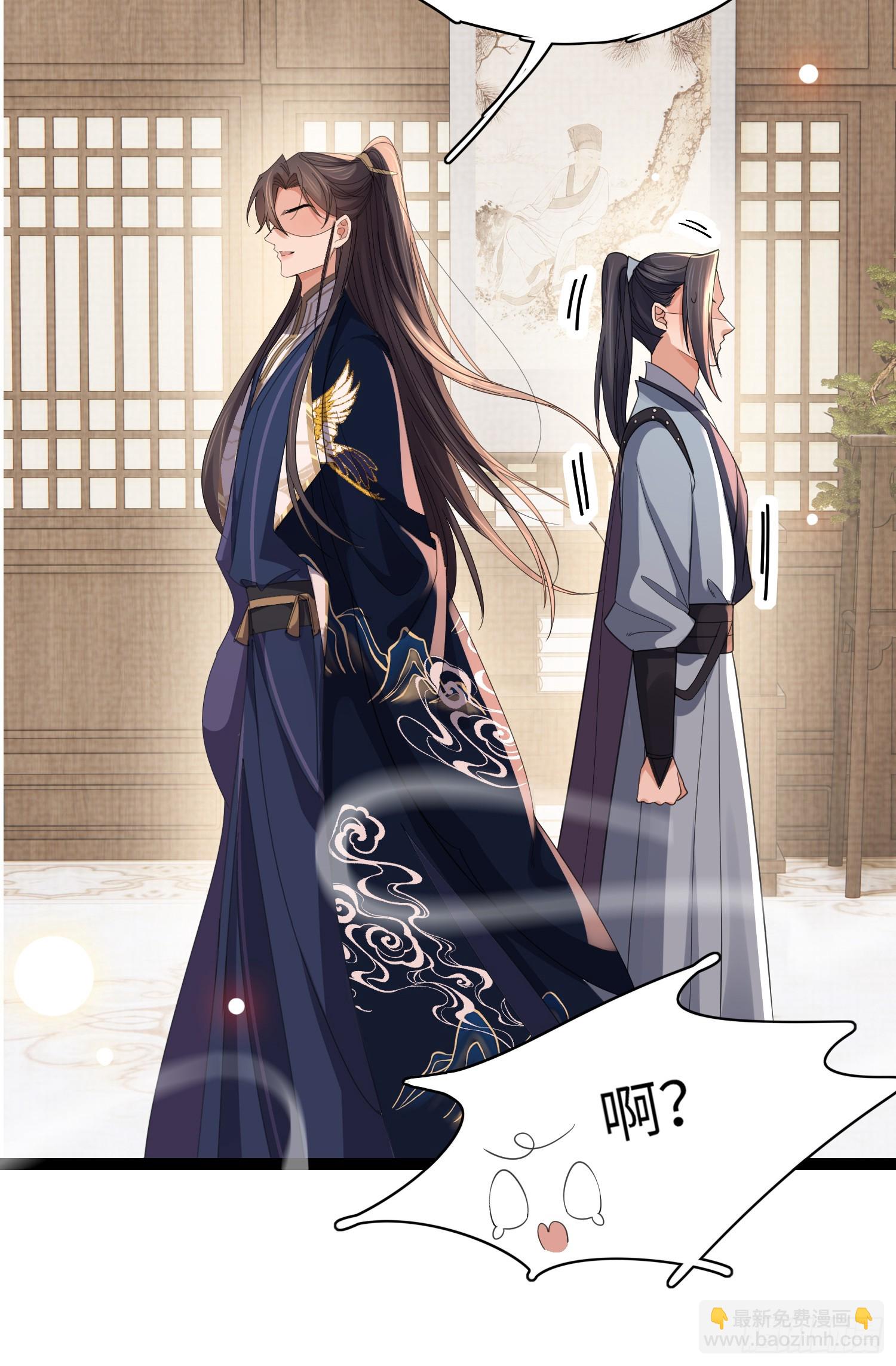 第38话  我还是个孩子10