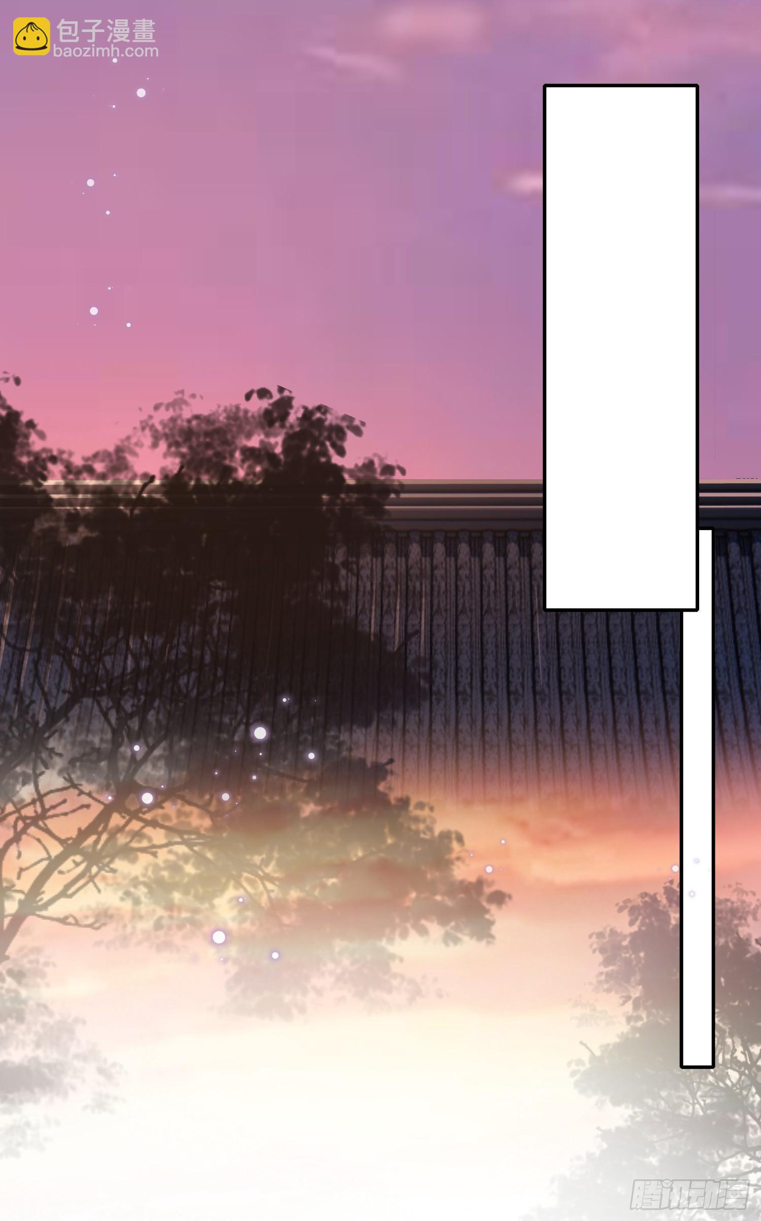 第45话 英雄救美1