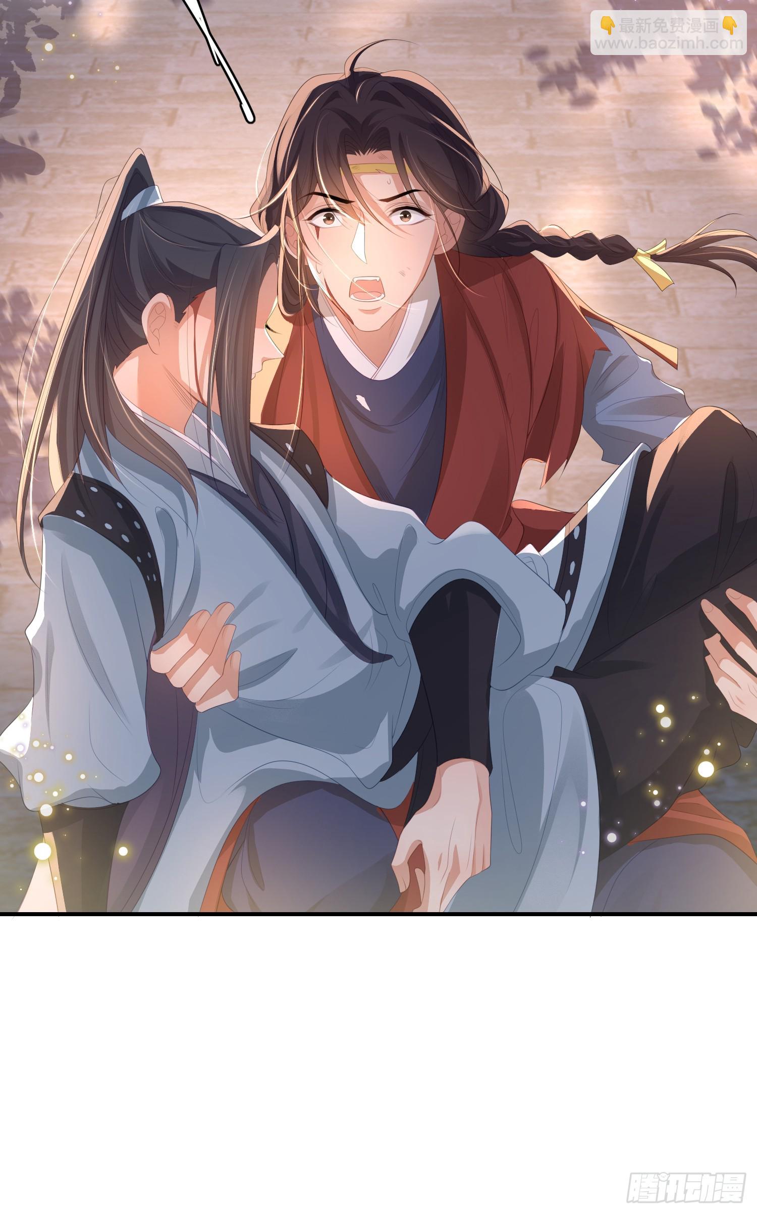 第45话 英雄救美3