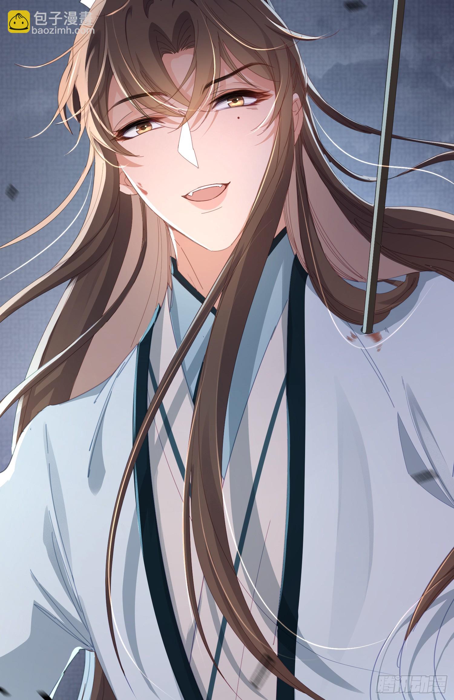 第45话 英雄救美34