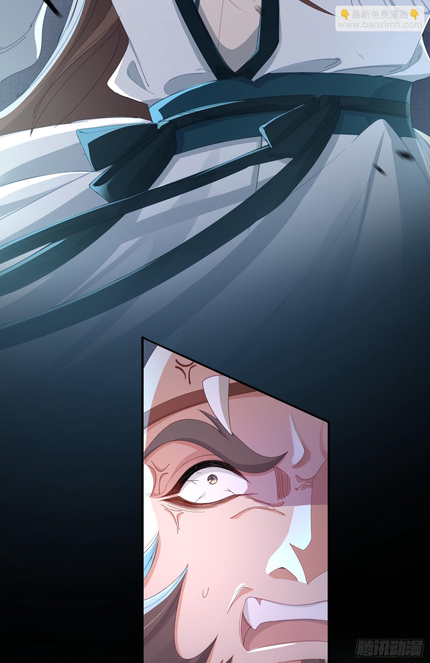 第45话 英雄救美35