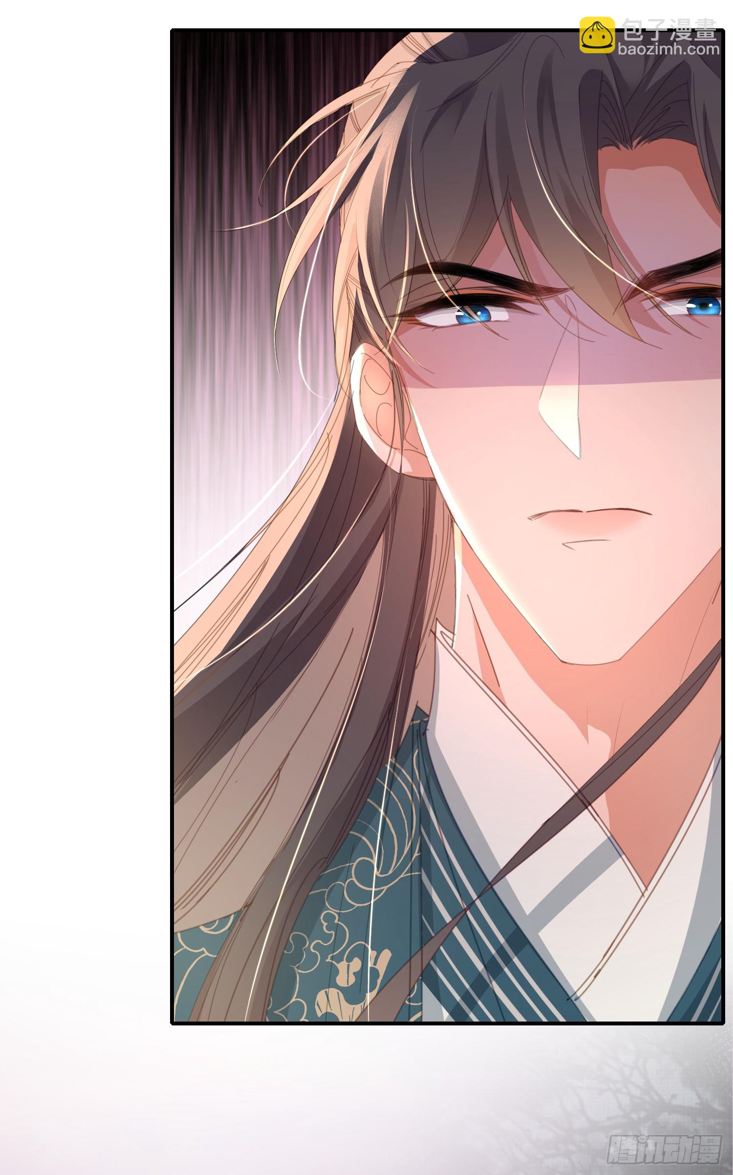 第45话 英雄救美4
