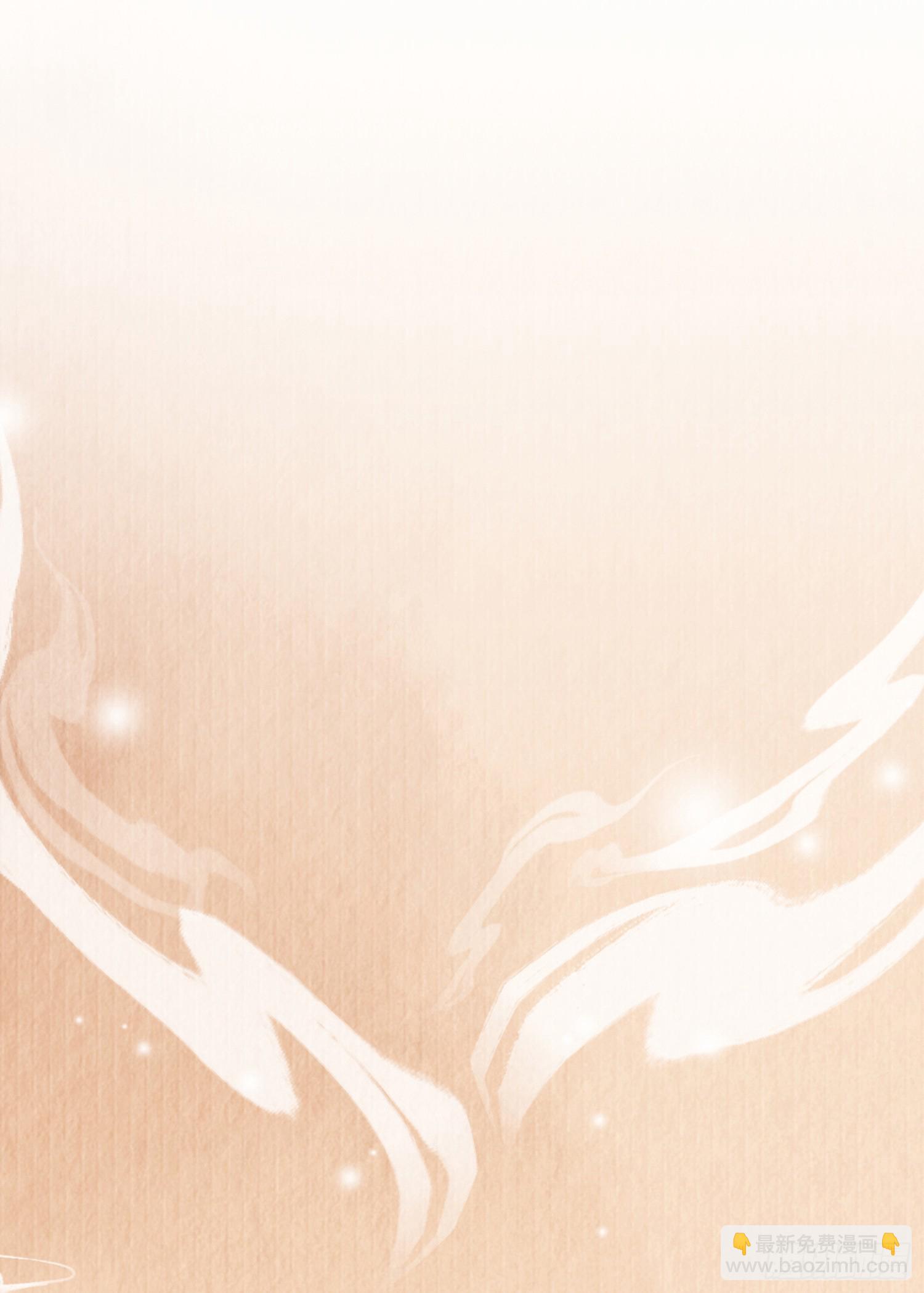 第45话 英雄救美48