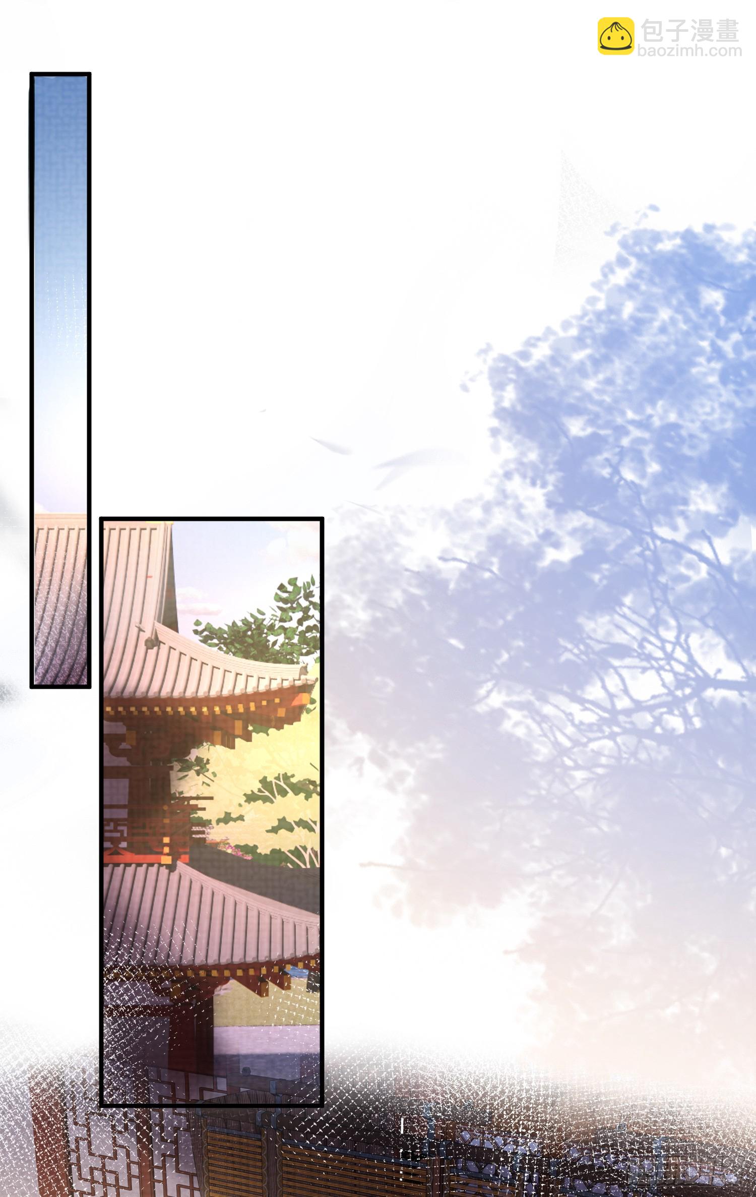 第47话 喂药1