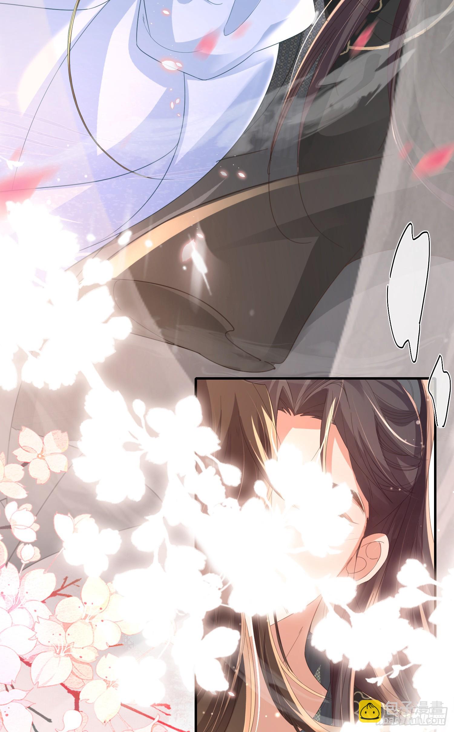 第47话 喂药29