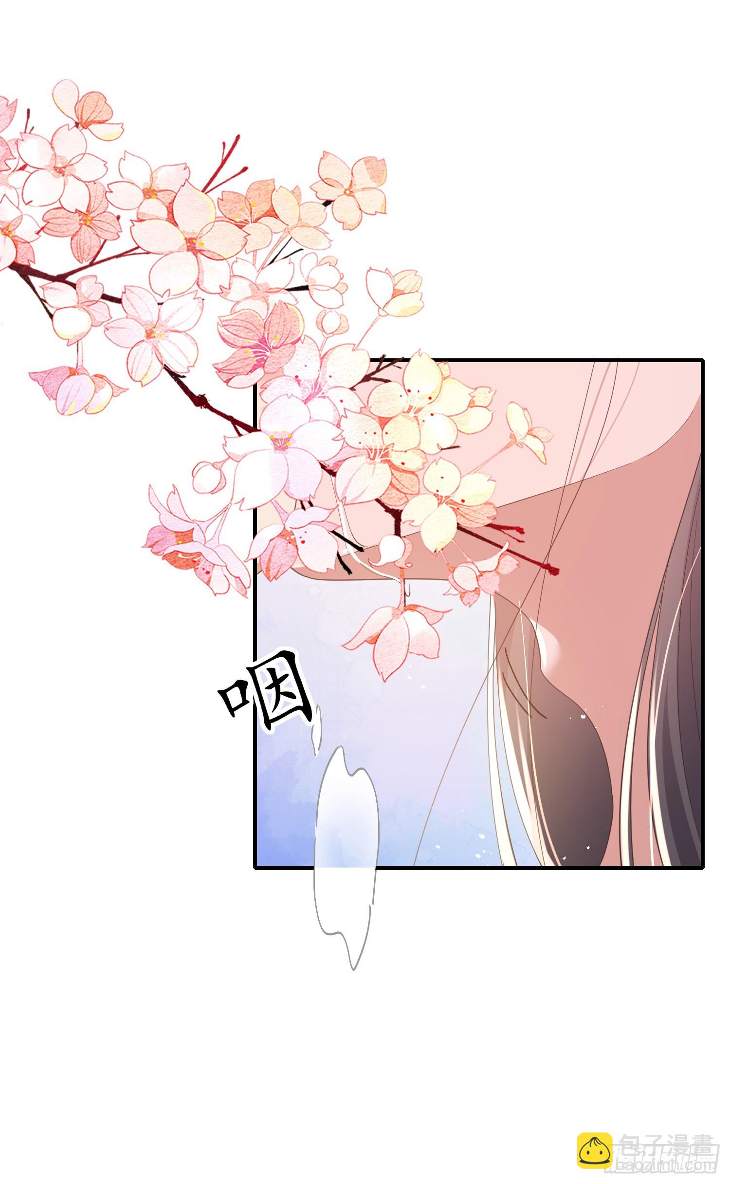 第47话 喂药31