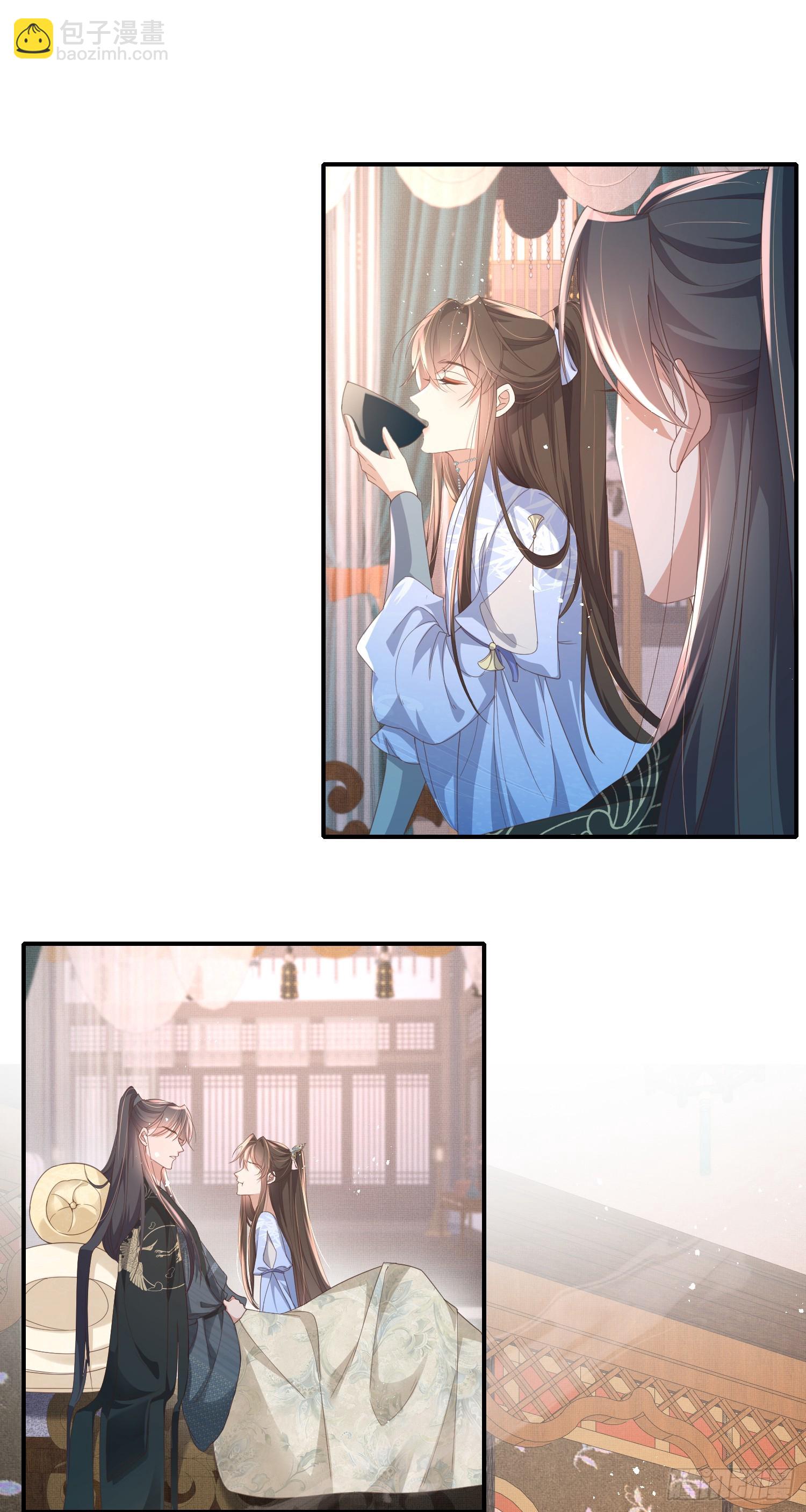 第47话 喂药35
