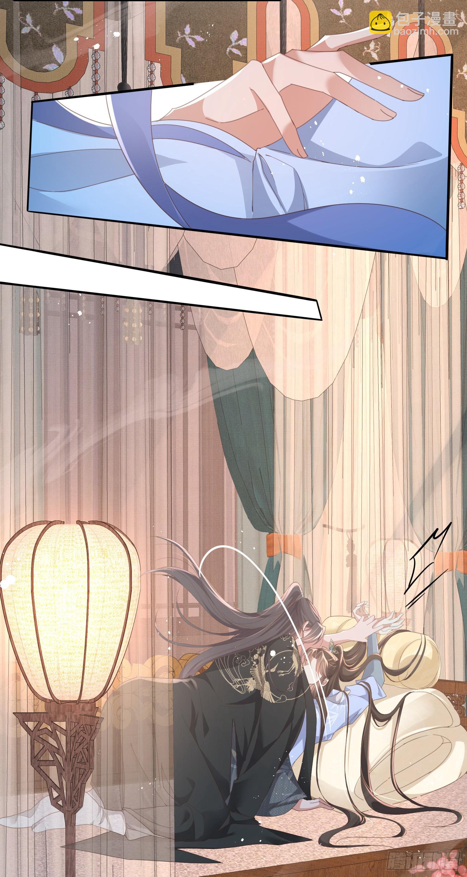 第47话 喂药36